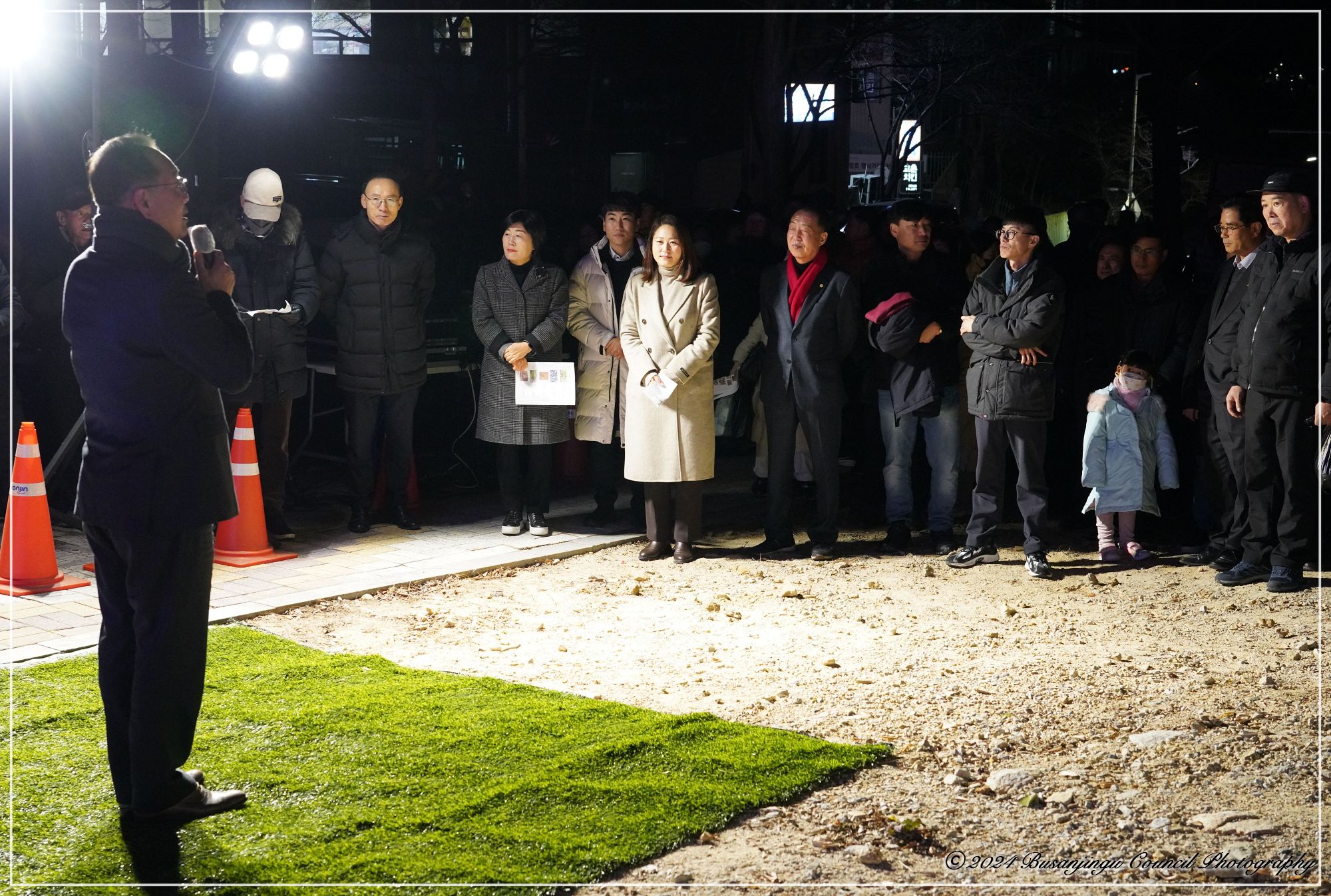 개금동 옹벽 벽화거리 준공식 1번째