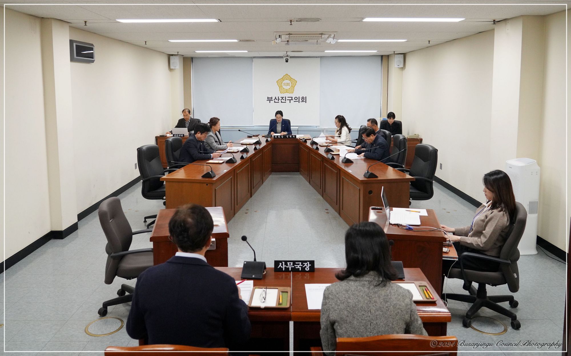 제338회 정례회 폐회중 제3차 의회운영위원회  1번째