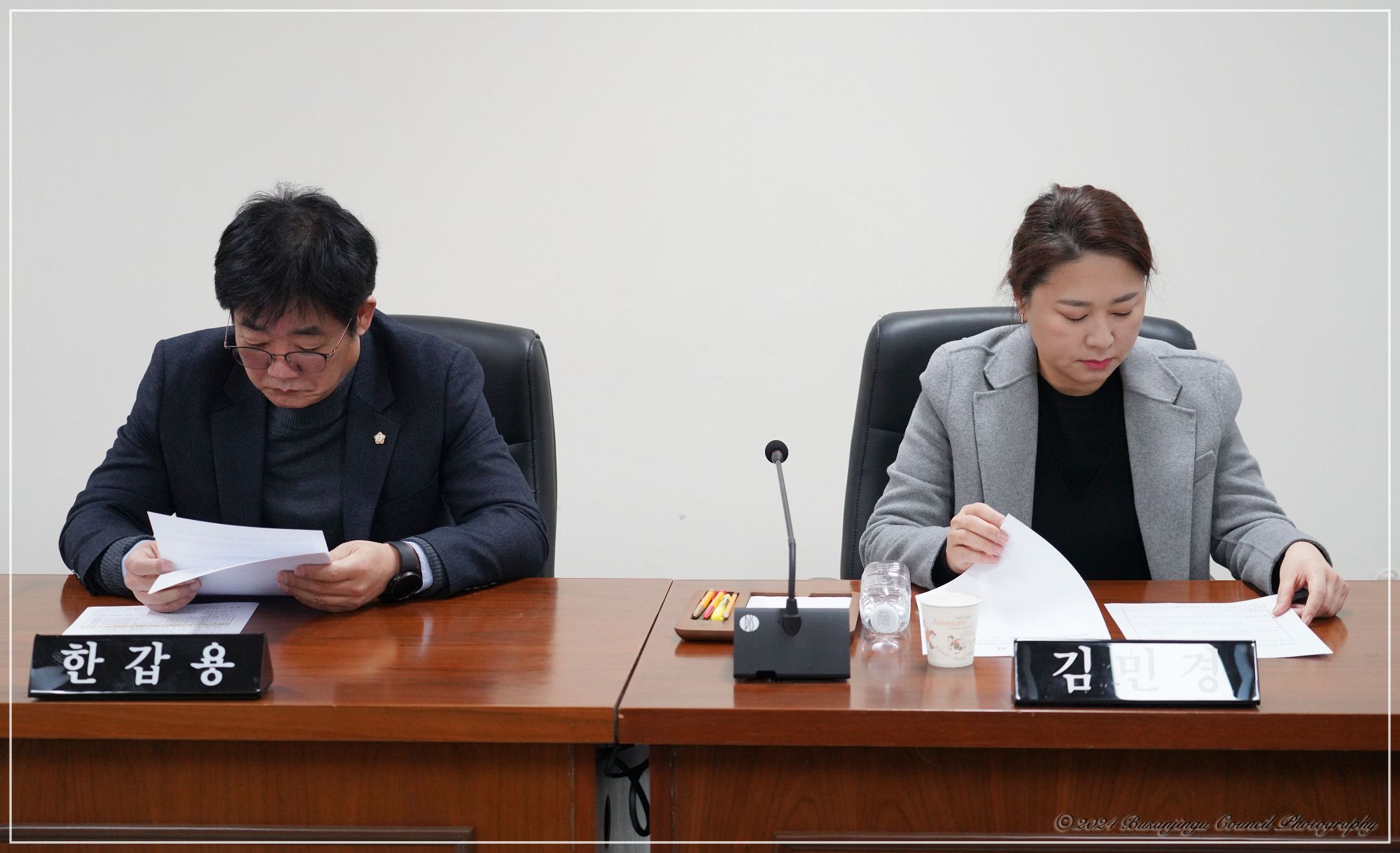 제338회 정례회 폐회중 제3차 의회운영위원회  4번째