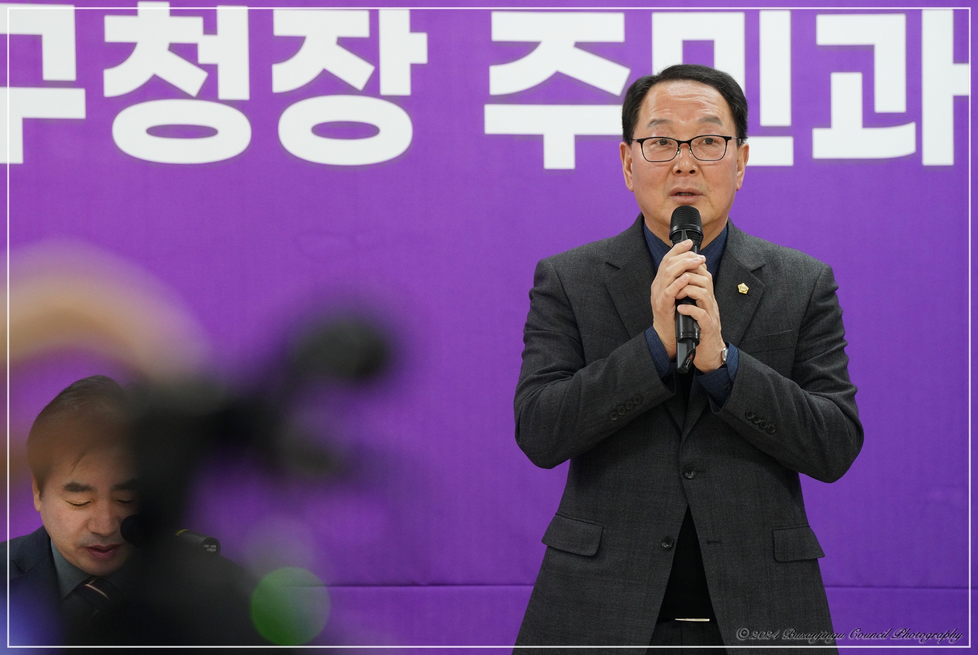 구청장 동 순방 - 가야1동 가야2동 개금2동 방문 10번째