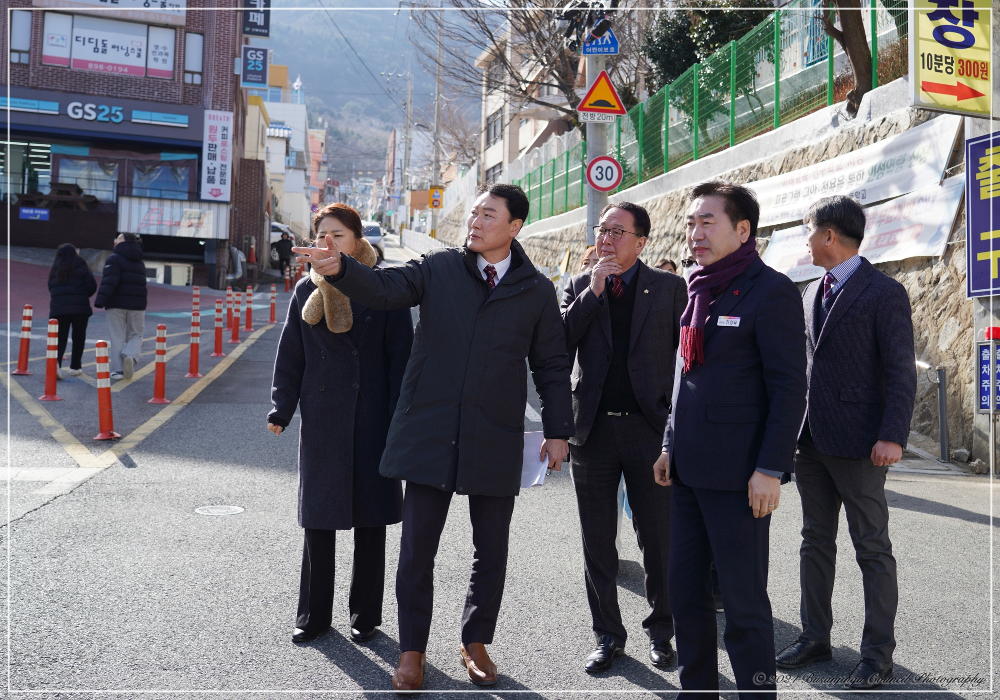 구청장 동 순방 - 가야1동 가야2동 개금2동 방문 12번째