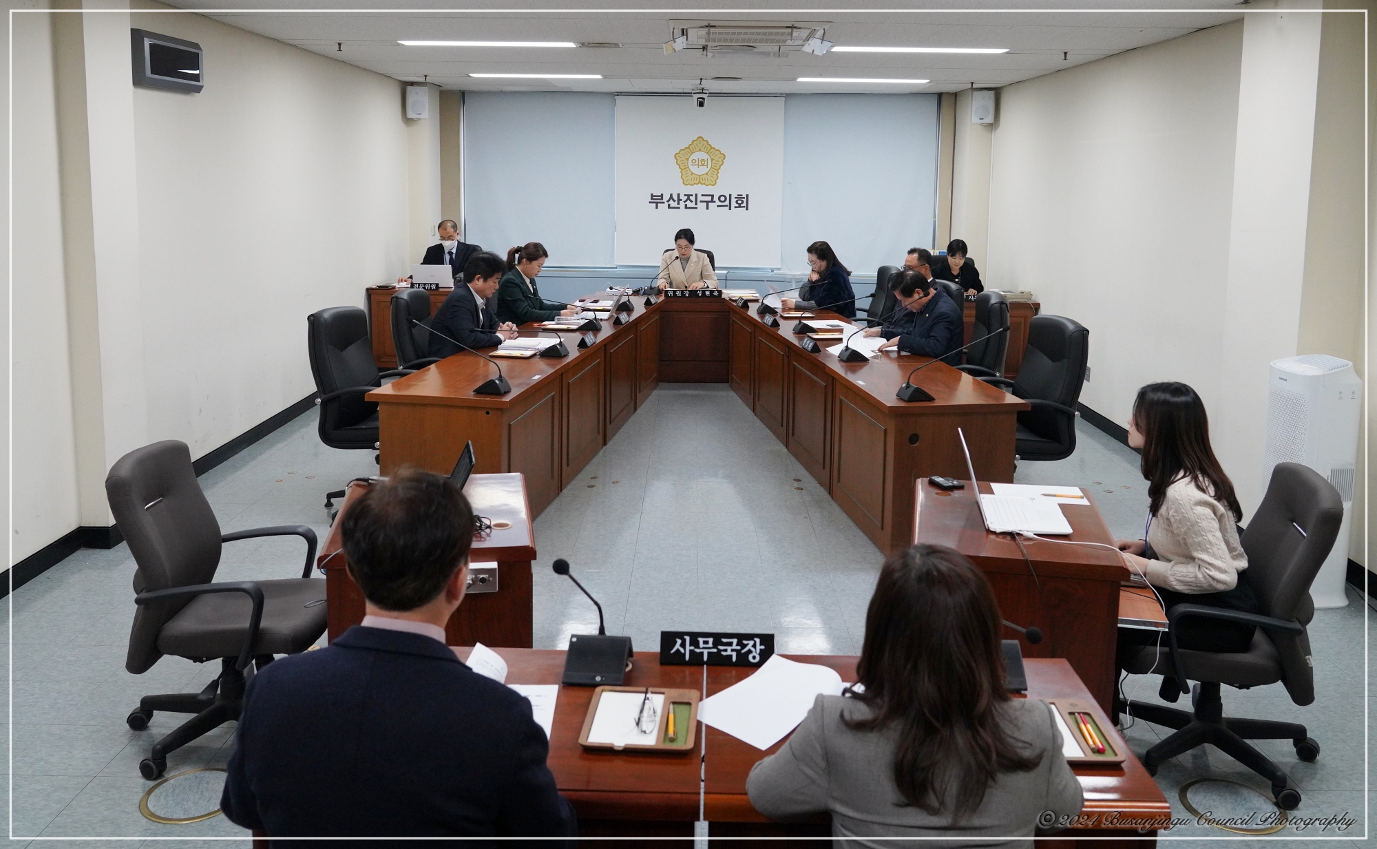 제339회 임시회 제1차 의회운영위원회 개최 1번째