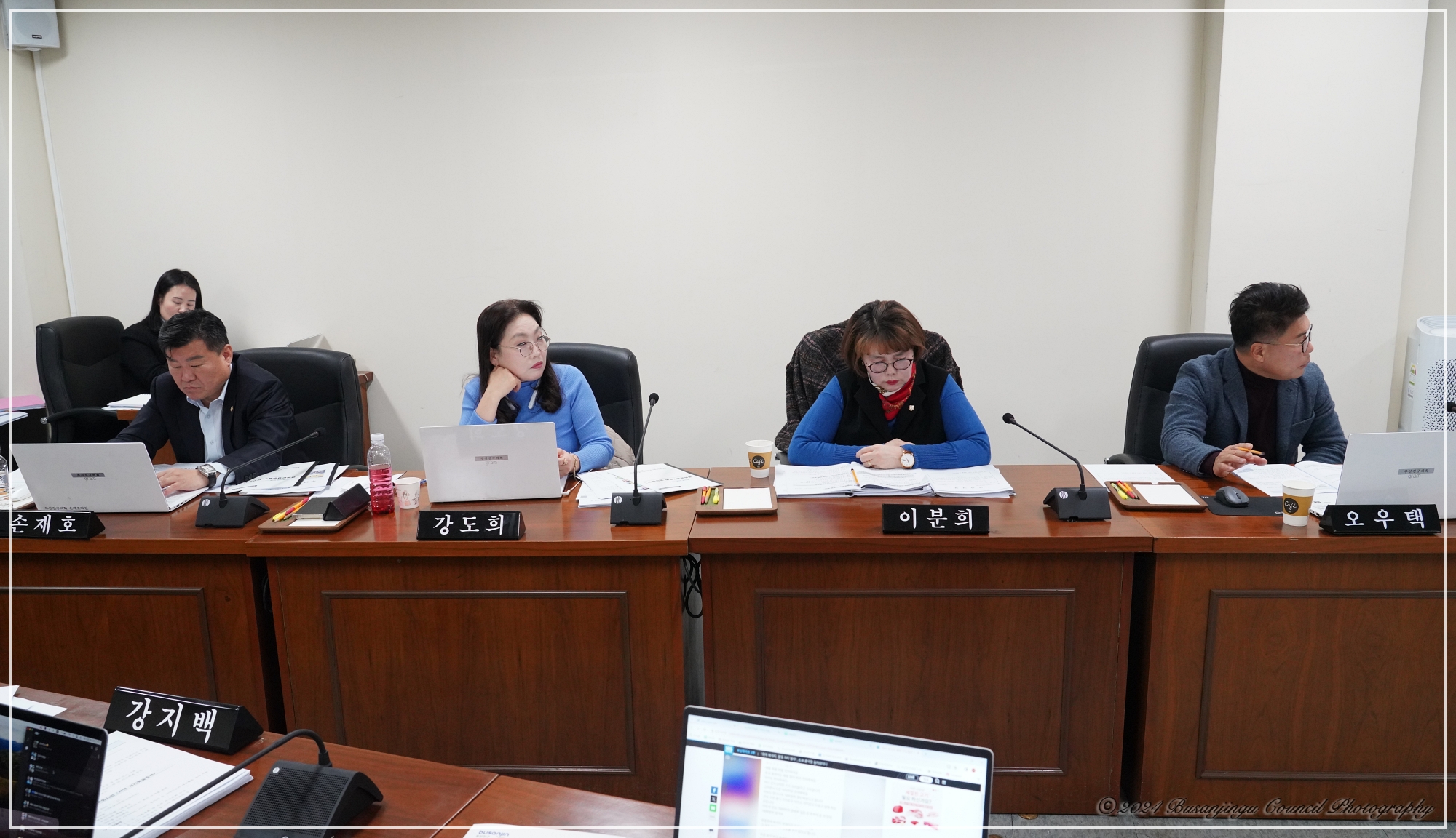 제339회 임시회 행정문화위원회 개최 3번째