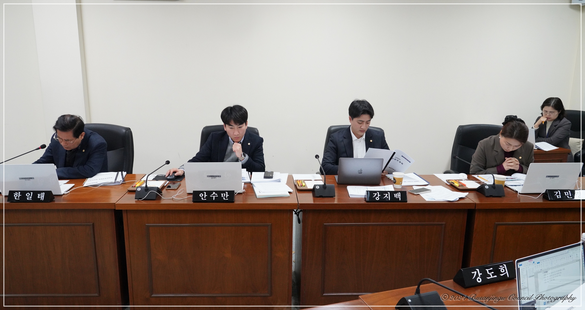 제339회 임시회 행정문화위원회 개최 4번째