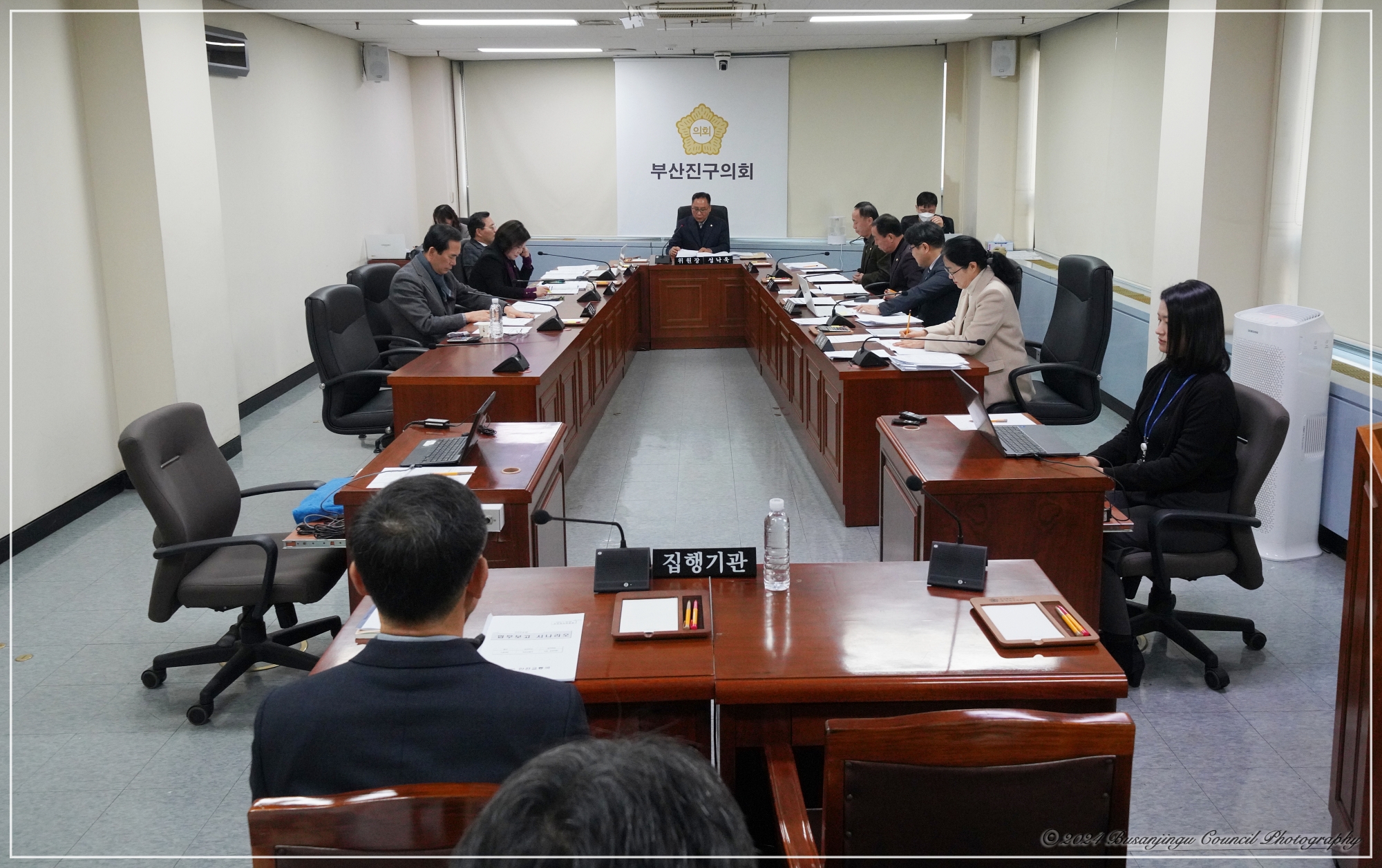 제339회 임시회 안전복지위원회 개최 1번째