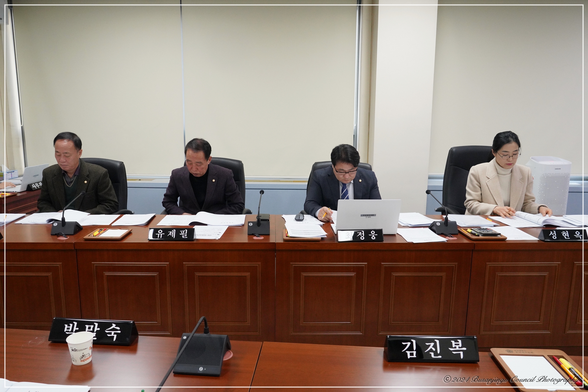 제339회 임시회 안전복지위원회 개최 3번째