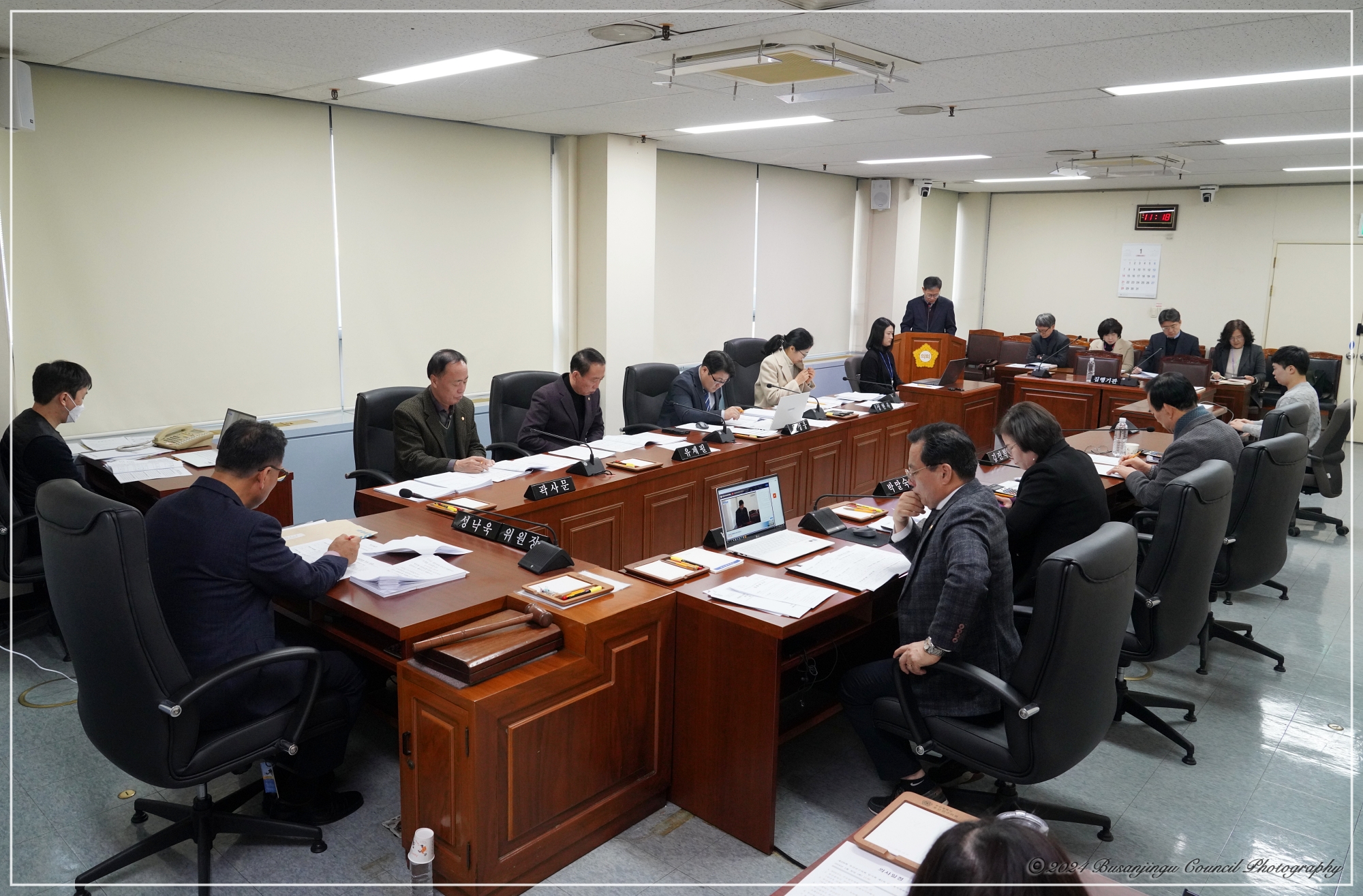 제339회 임시회 안전복지위원회 개최 5번째