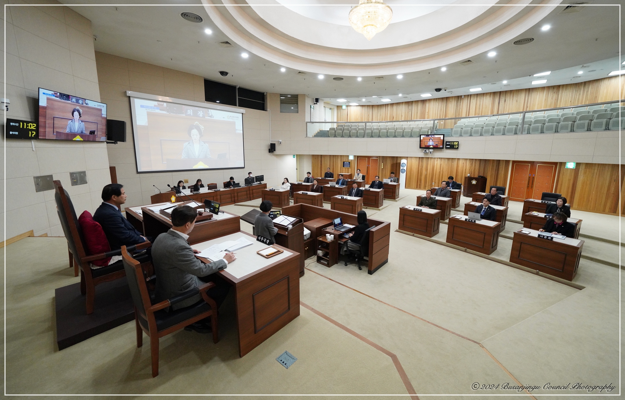 제339회 임시회 제2차 본회의 - 결의안 채택 1번째