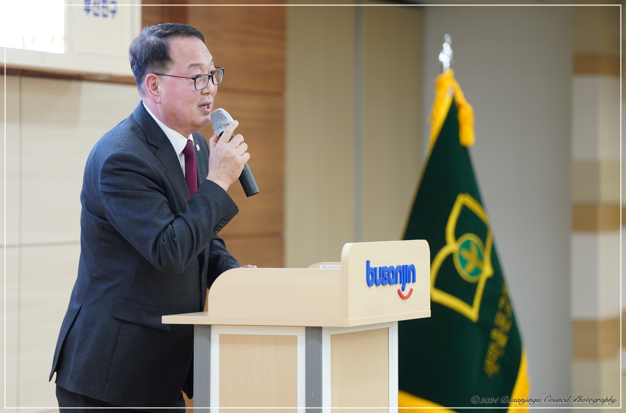 새마을문고부산진구지부회장 이취임식 2번째