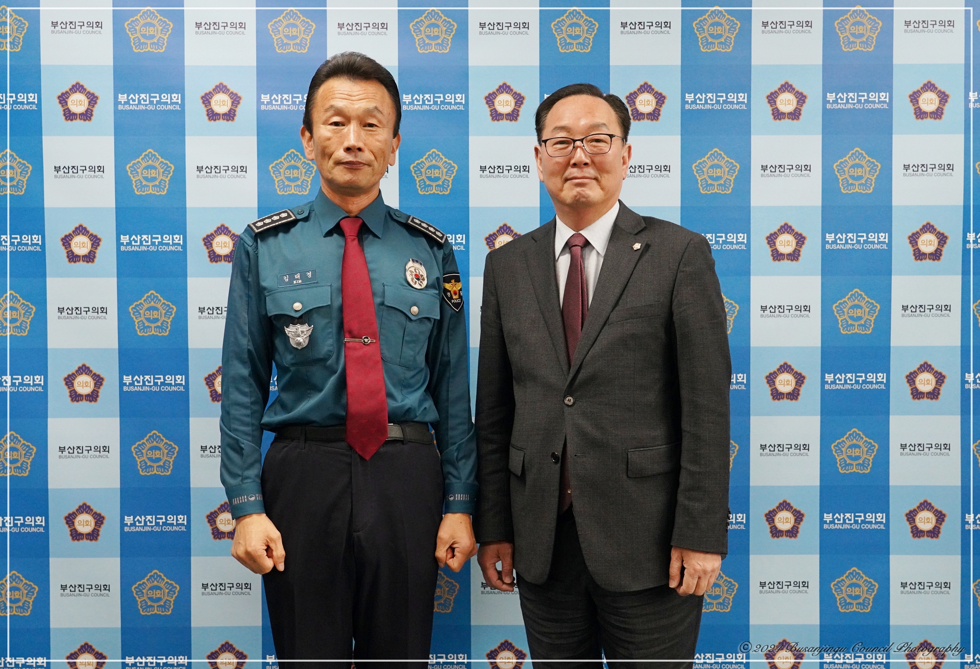 신임 부산진경찰서장, 부산진구의회 방문 3번째