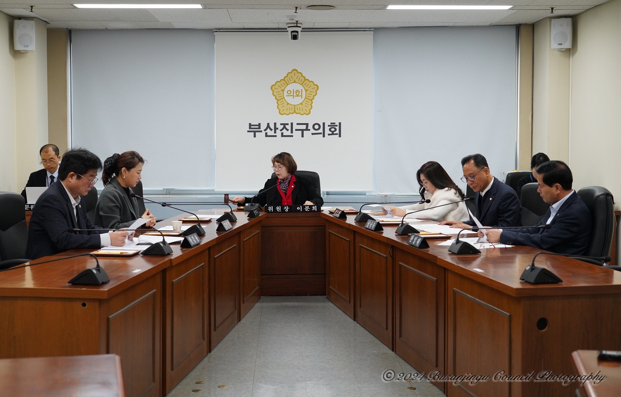 제339회 임시회 폐회중 제2차 의회운영위원회 개최 1번째