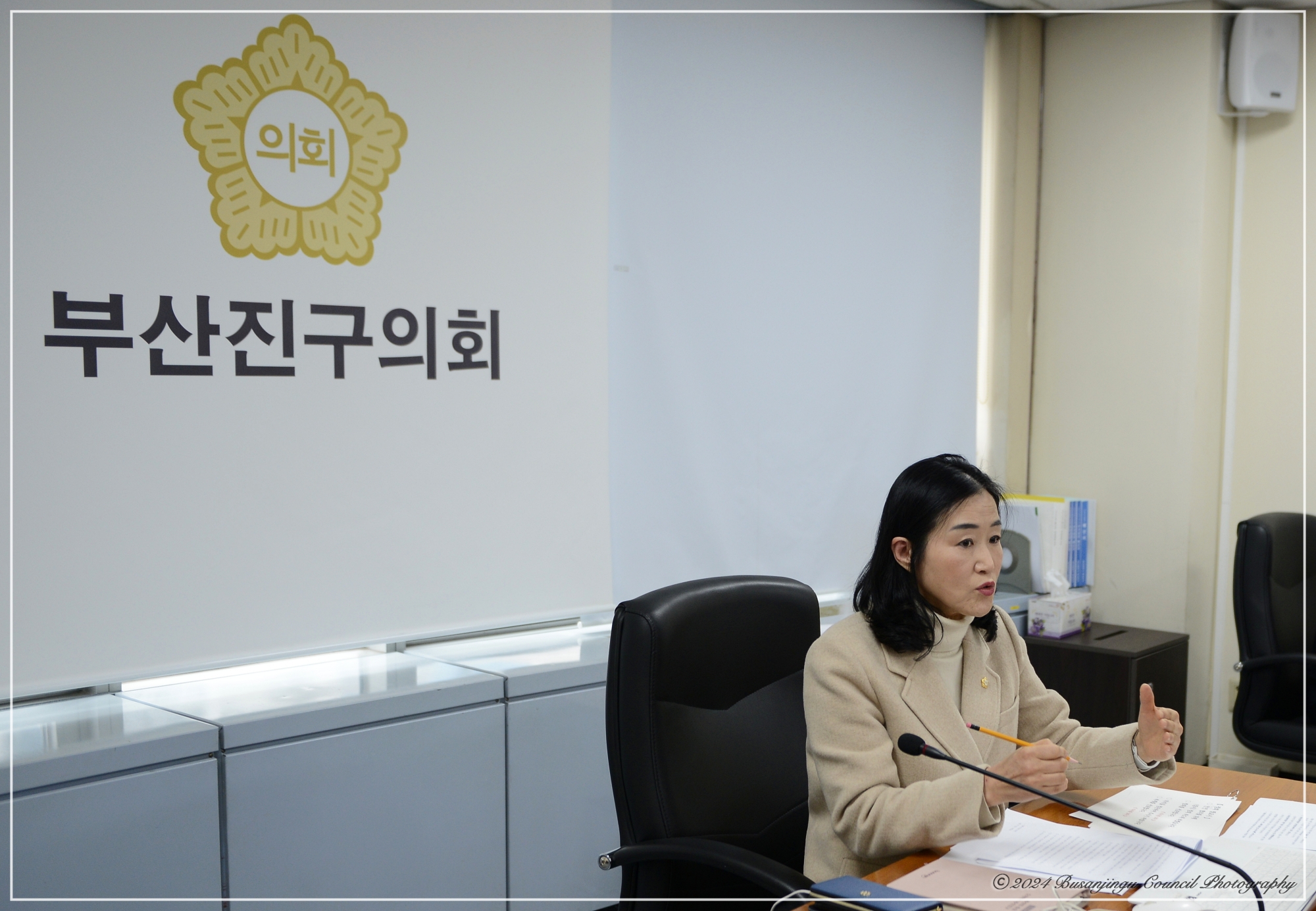 제340회 임시회 개최(의회운영위원회) 2번째