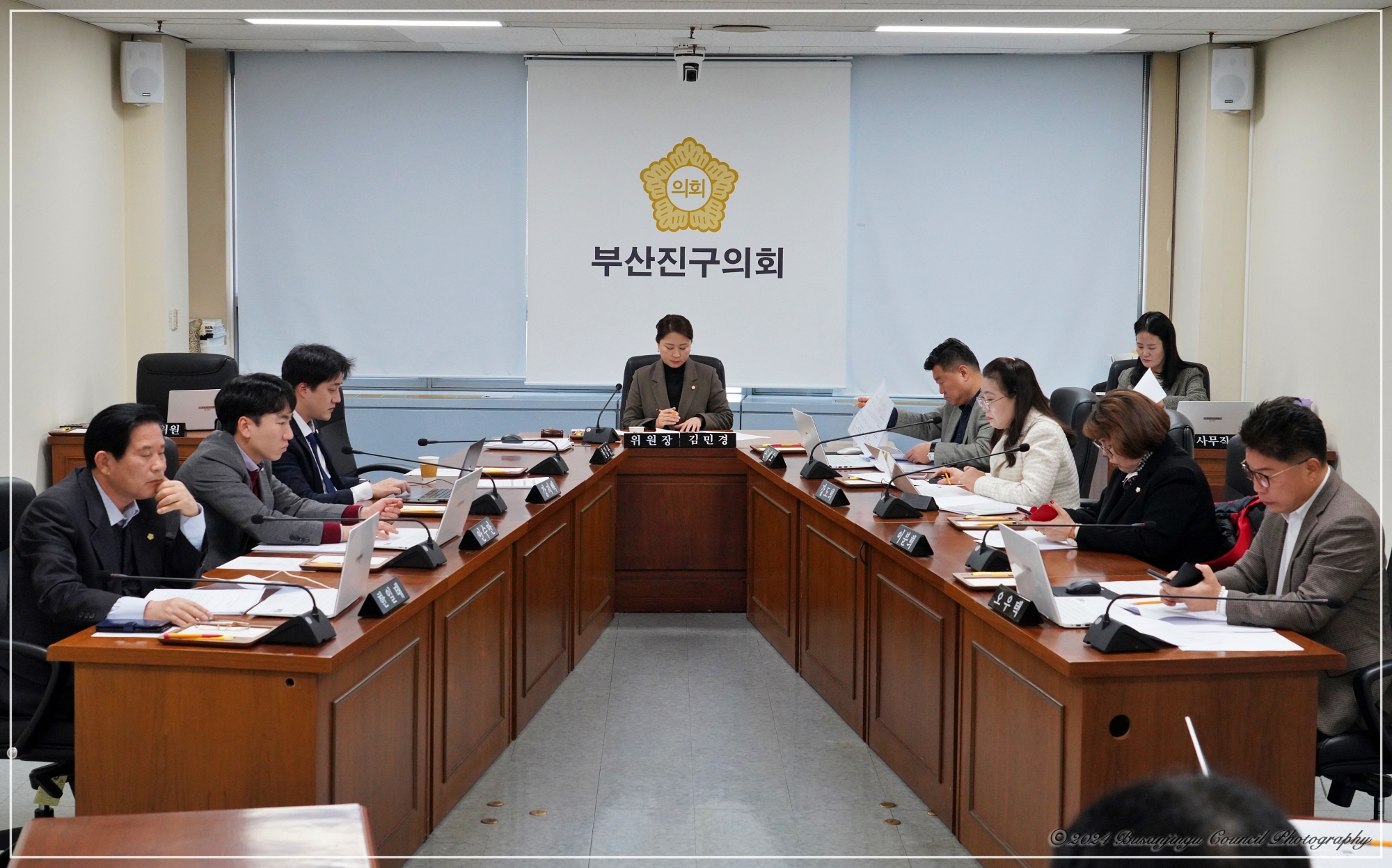 제340회 임시회 상임위원회 회의 개최 1번째