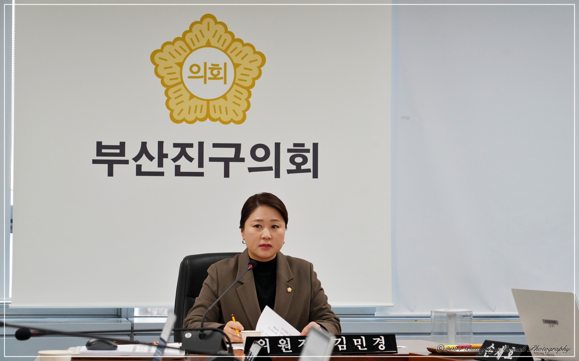 제340회 임시회 상임위원회 회의 개최 2번째