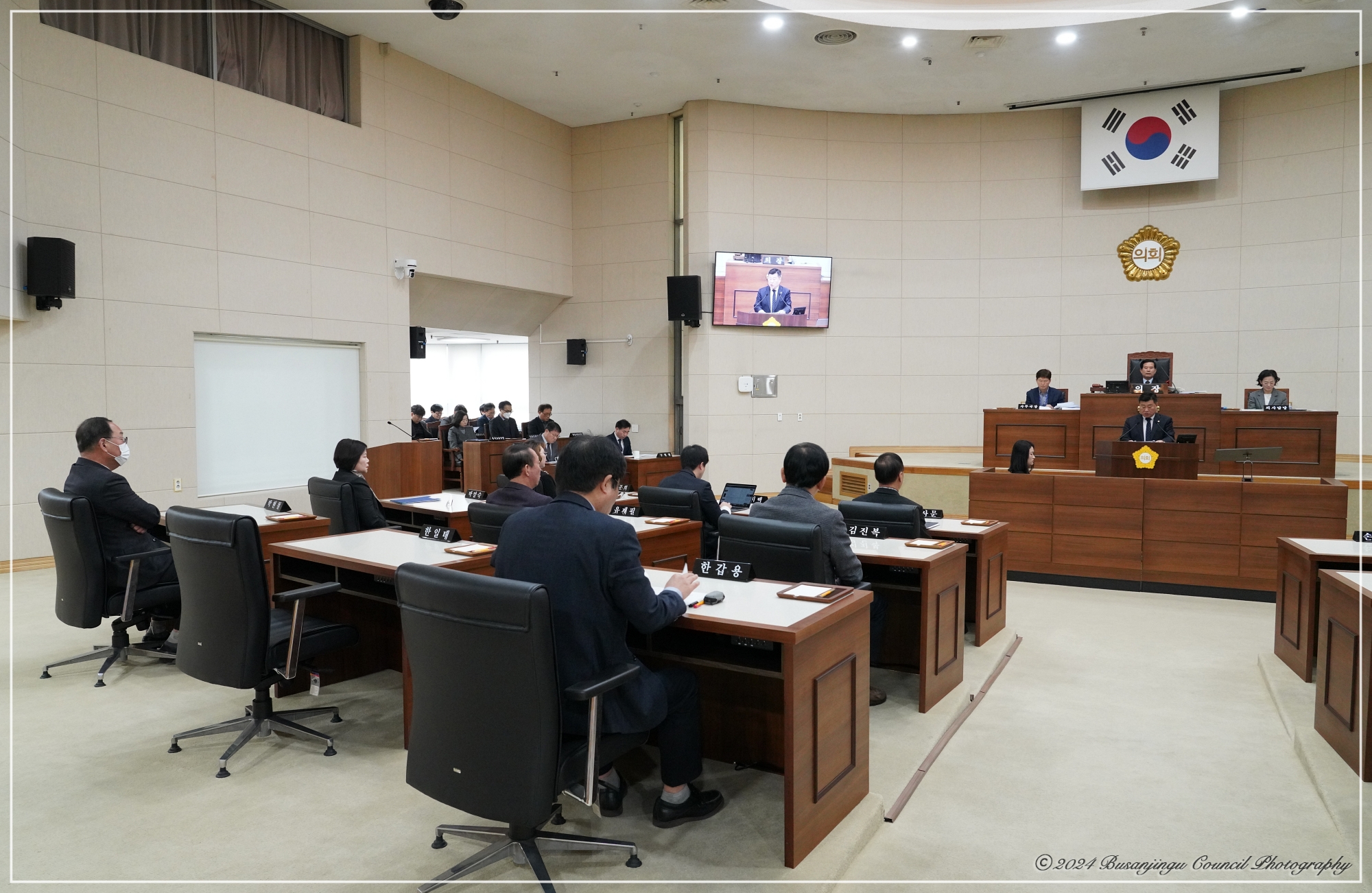 제340회 임시회 제2차 본회의 3번째