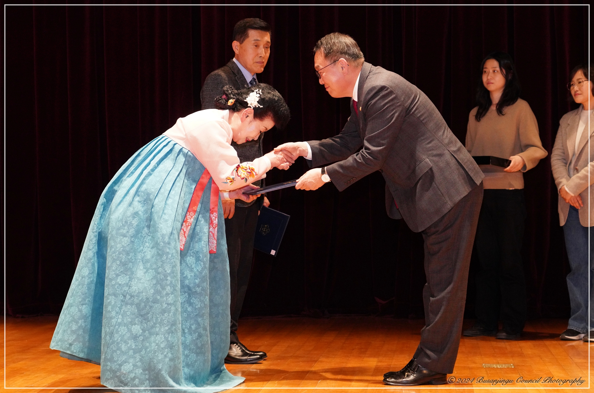 부산진문화원 21차 정기총회 4번째