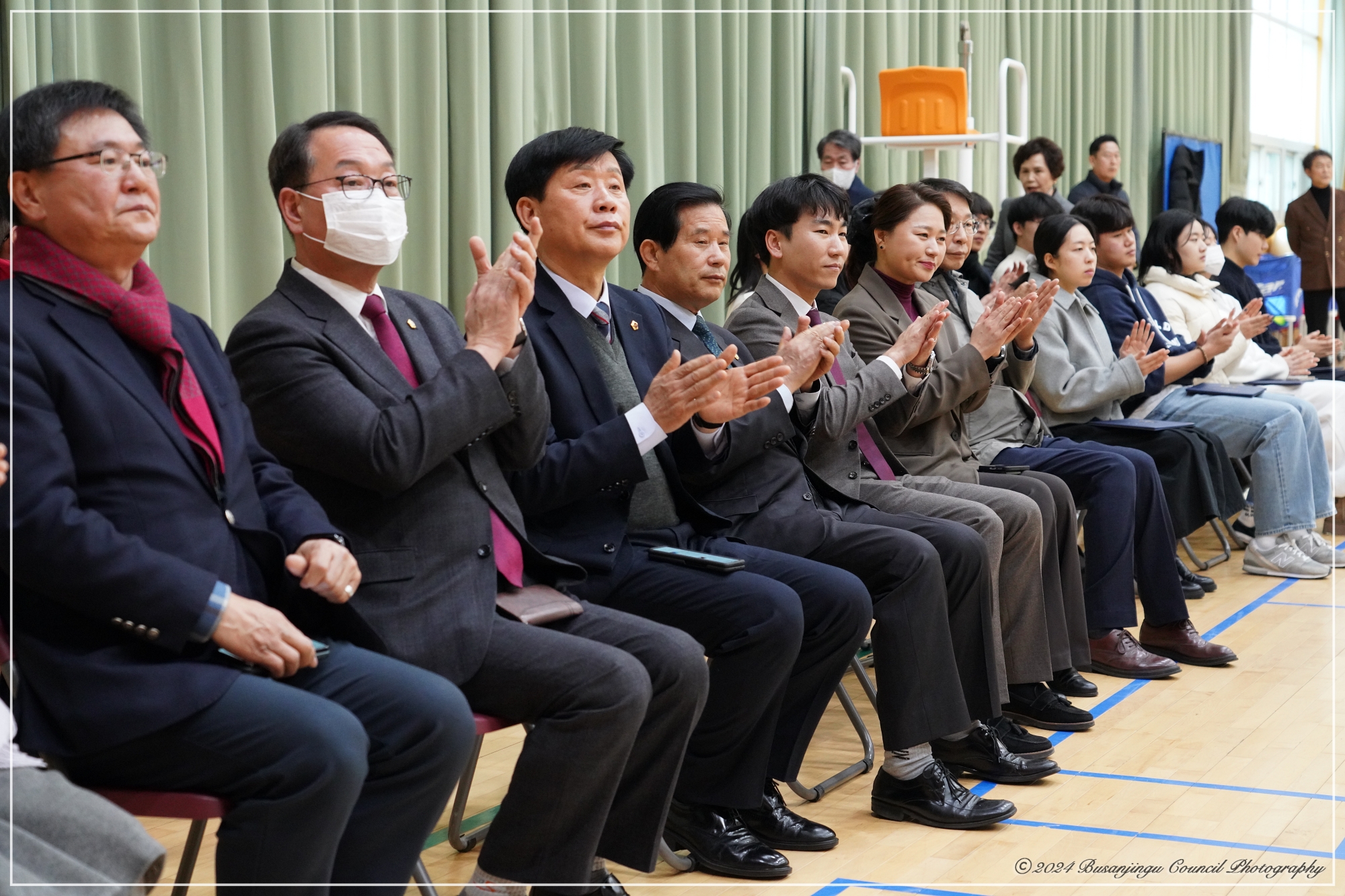 개금동새마을금고 정기총회 2번째