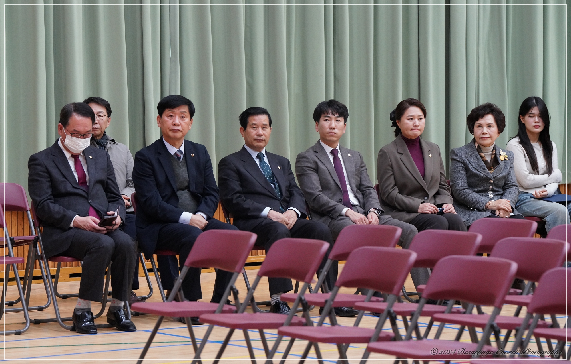 개금동새마을금고 정기총회 3번째