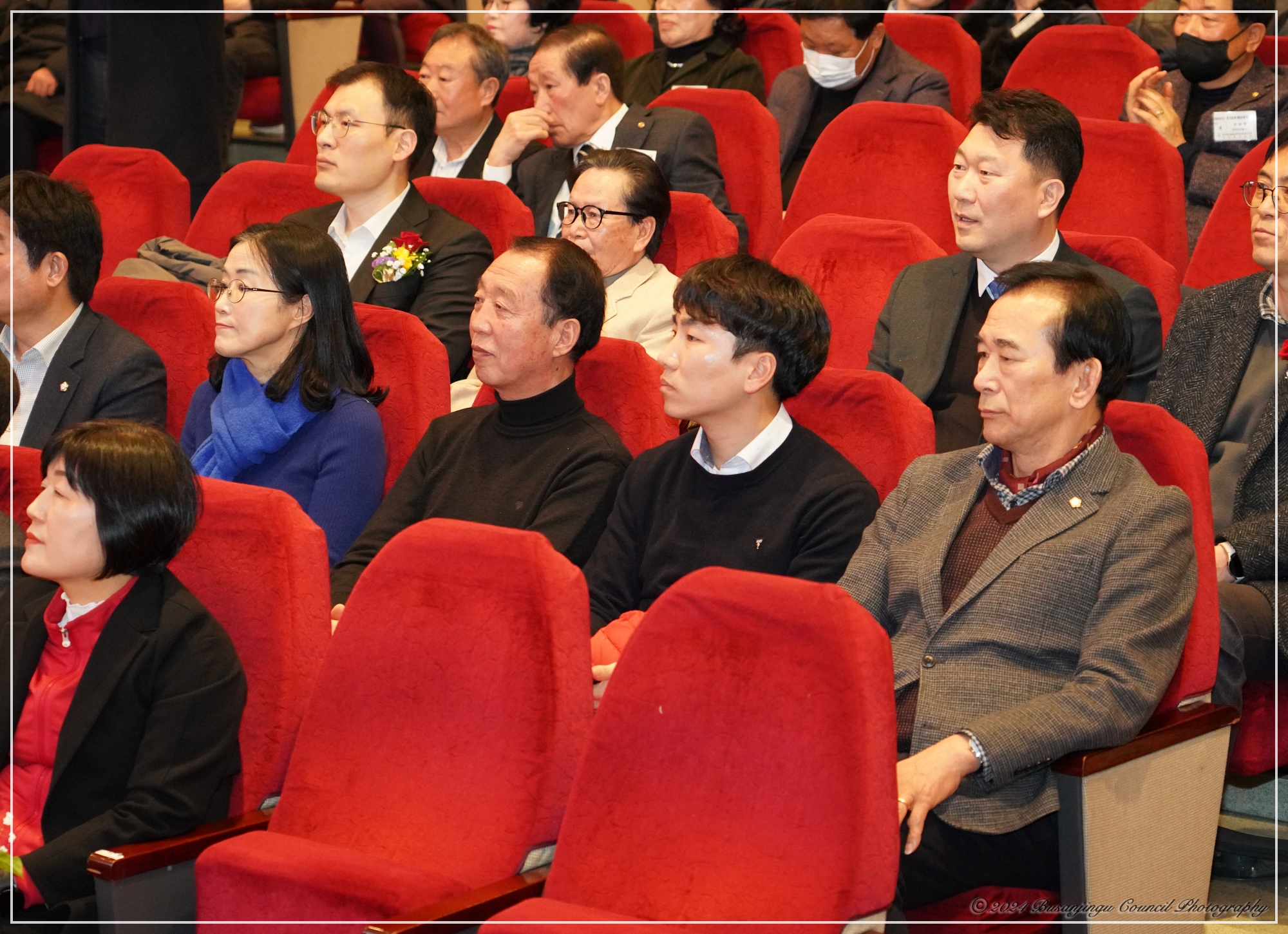 제59회 한국외식업중앙회 부산진구지회 정기총회 4번째