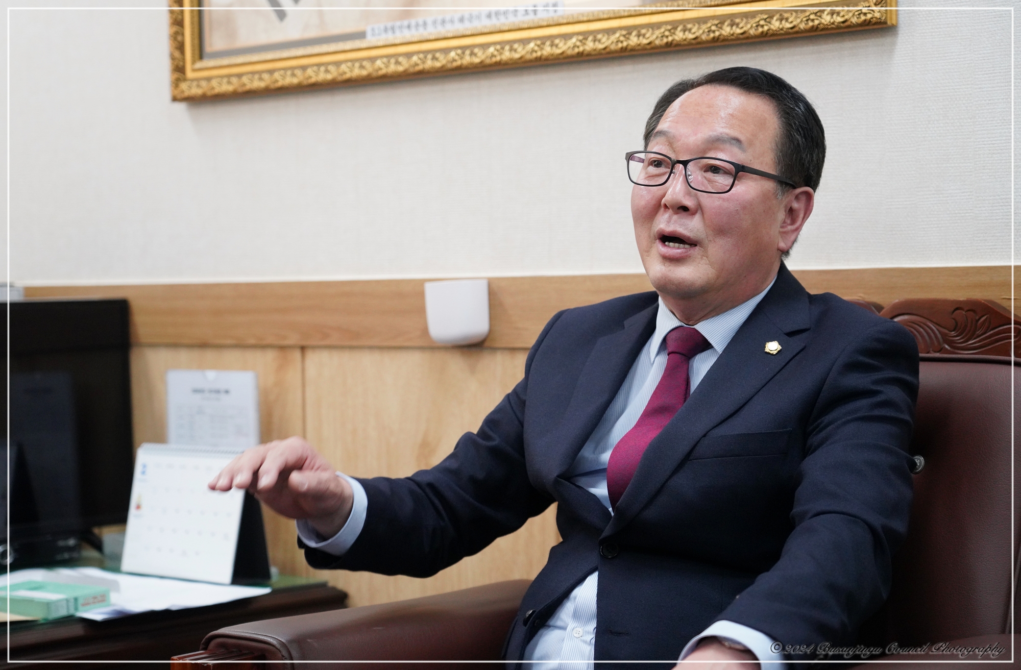 정책지원관 임용장 수여식 3번째