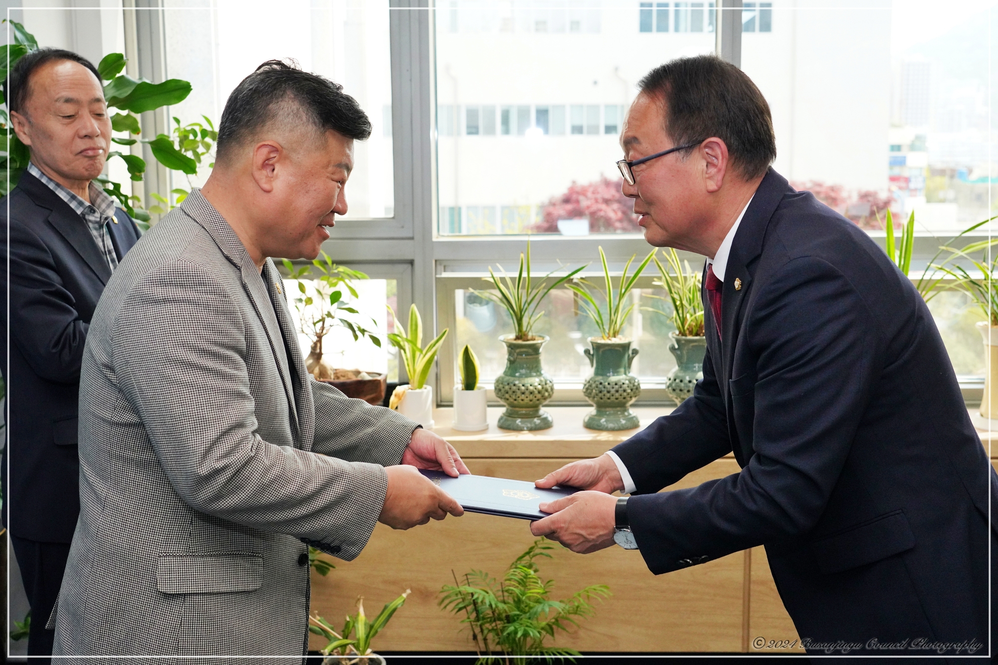 2023회계연도 결산검사위원 위촉식 2번째