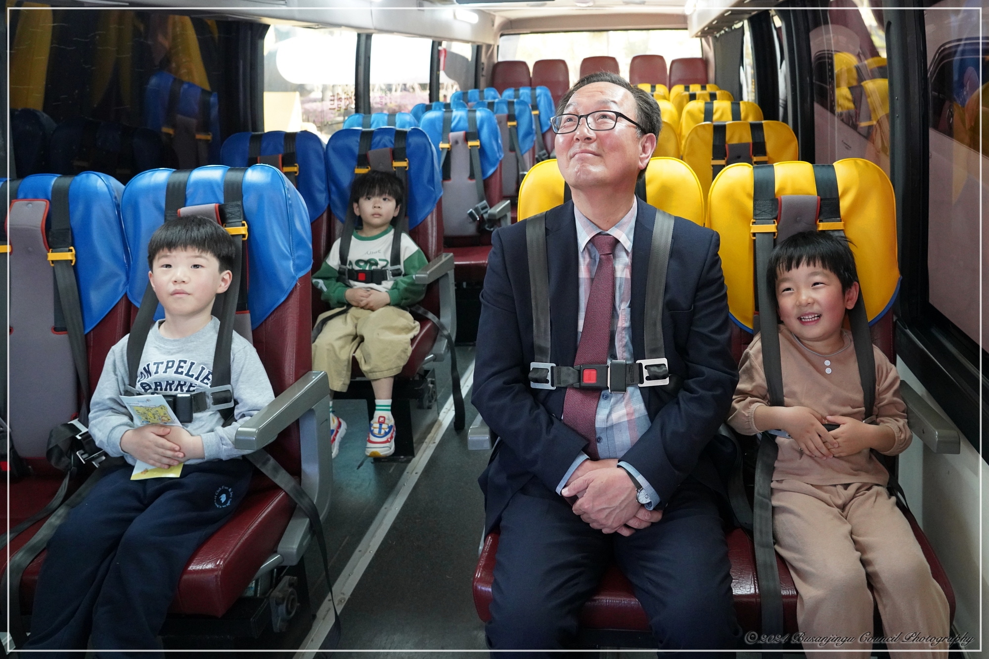 제2회 부산진구 안전체험박람회 4번째