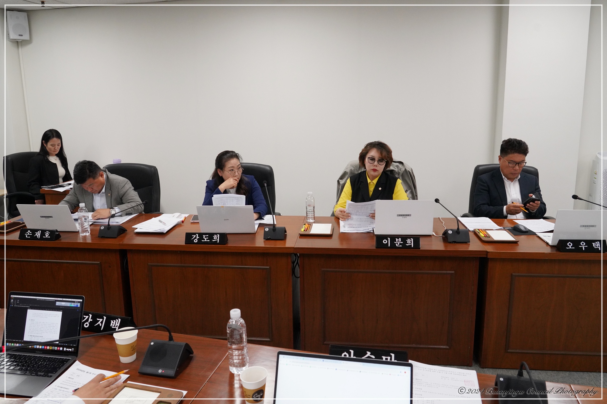 제341회 임시회 행정문화위원회 개최 4번째