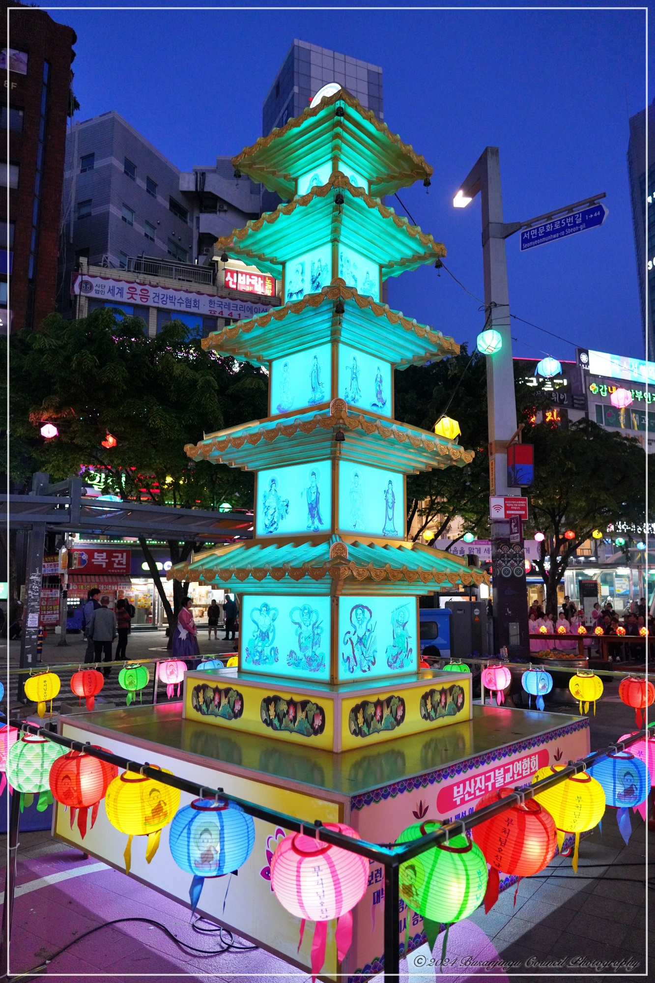 부처님오신날 봉축점등식 4번째