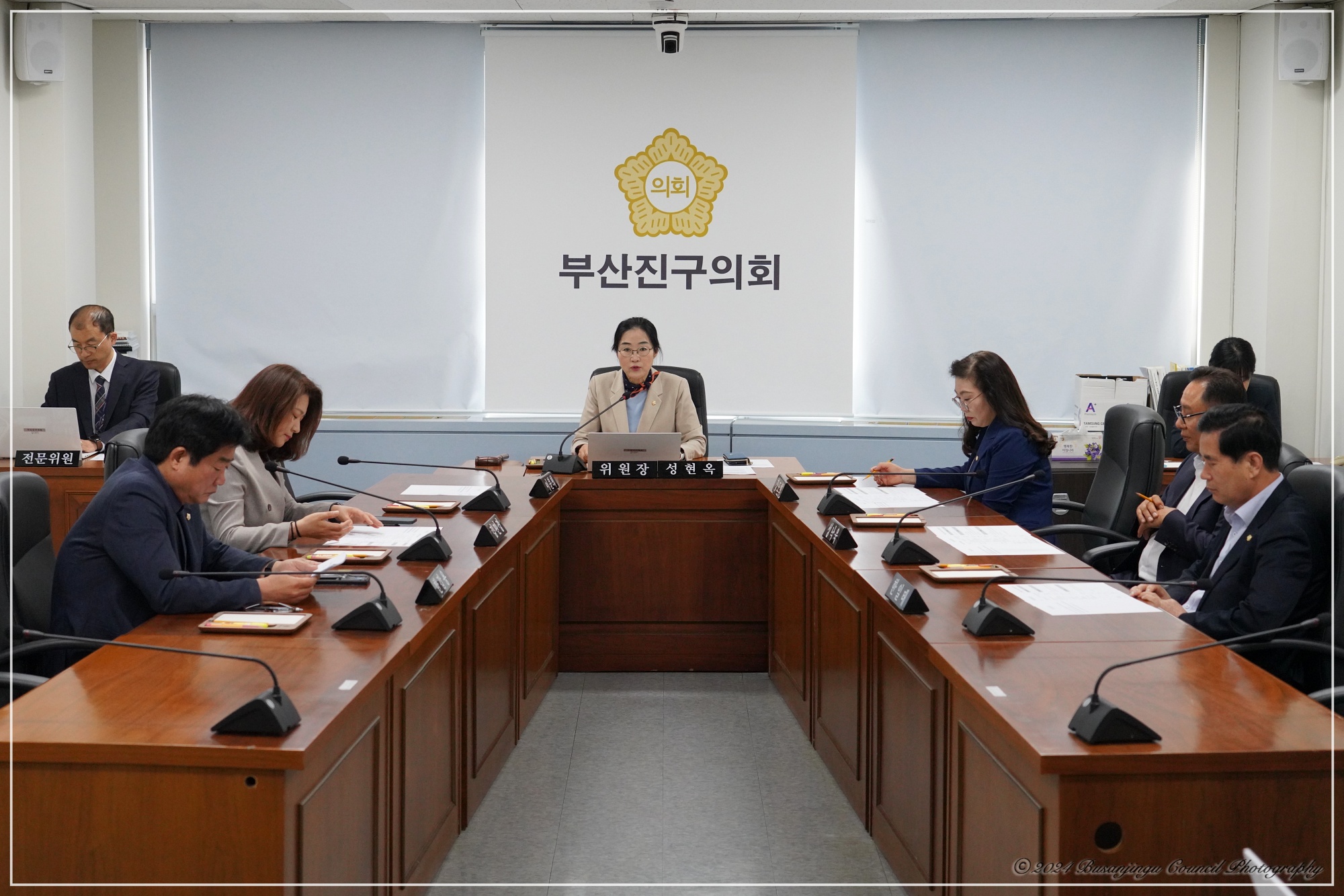 제341회 임시회 폐회중 의회운영위원회 1번째