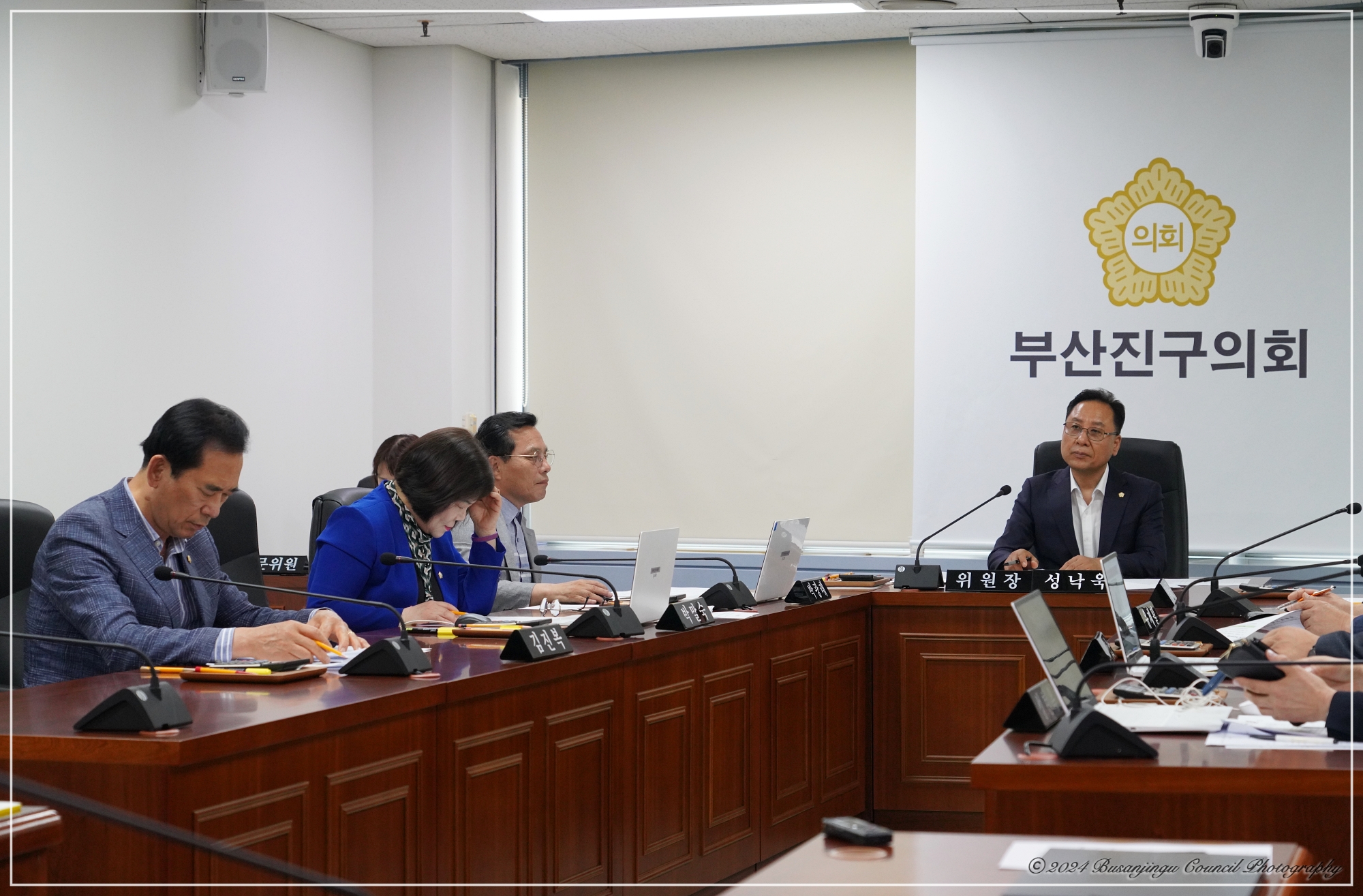 제342회 임시회 안전복지위원회 회의 2번째