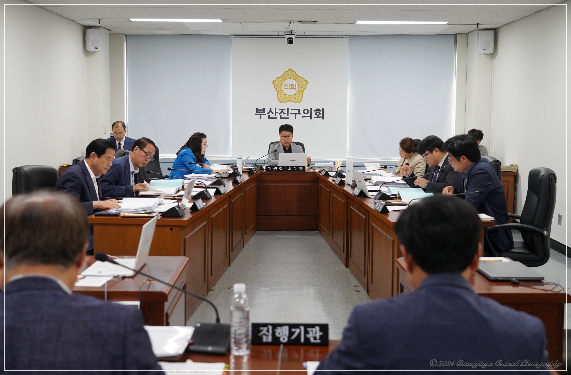 제342회 임시회 예산결산특별위원회 개최 1번째