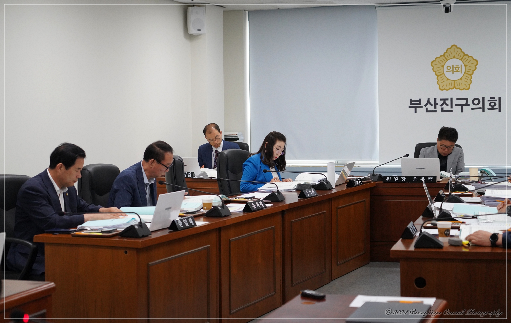 제342회 임시회 예산결산특별위원회 개최 3번째