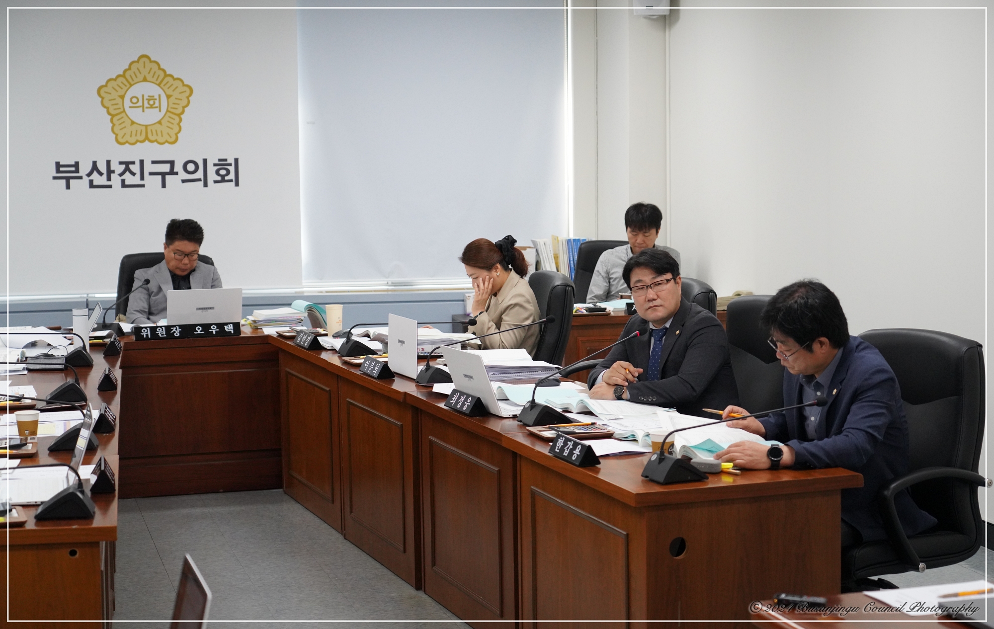 제342회 임시회 예산결산특별위원회 개최 4번째