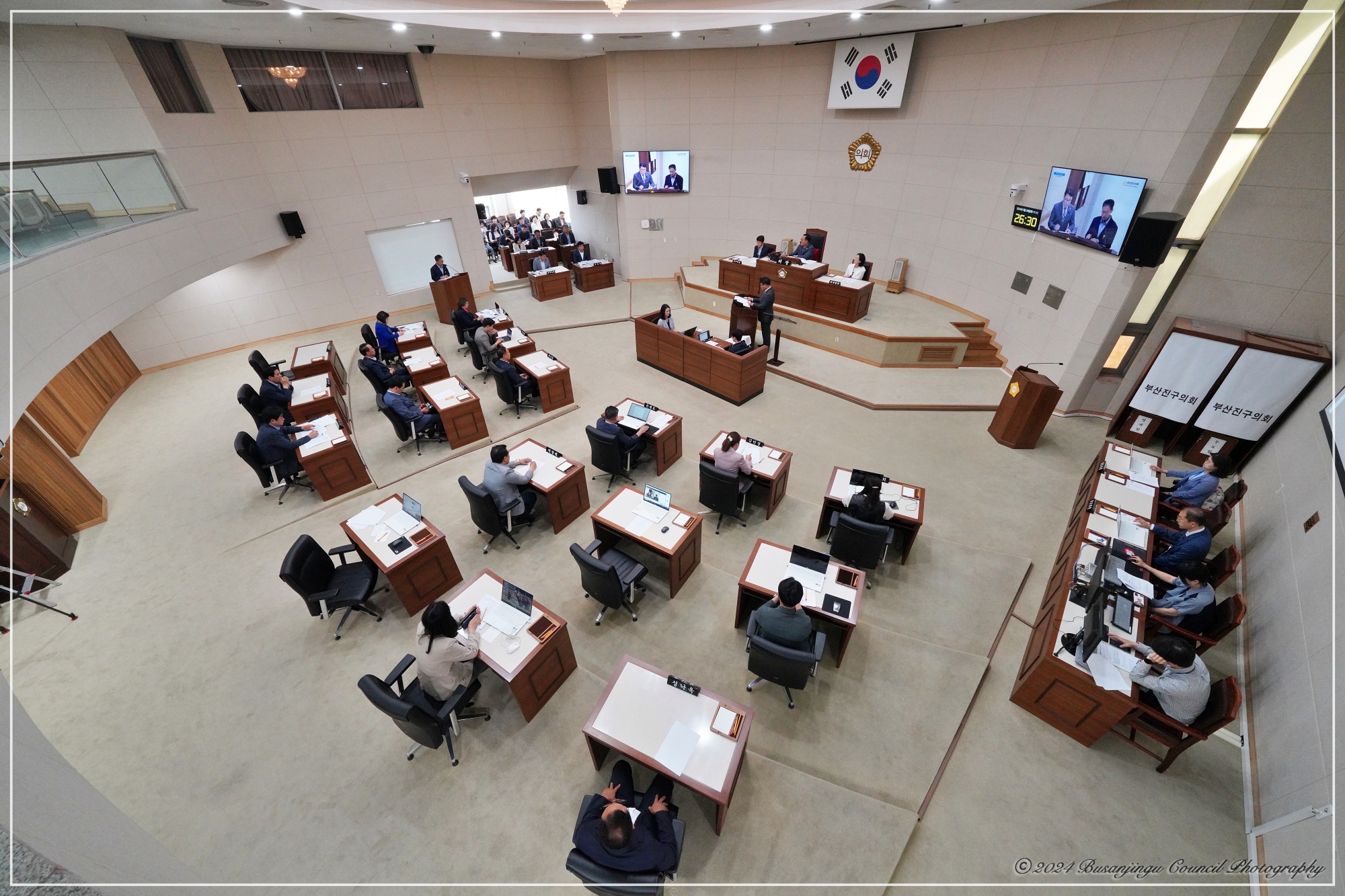 제342회 부산진구의회 임시회 구정질문 실시 1번째