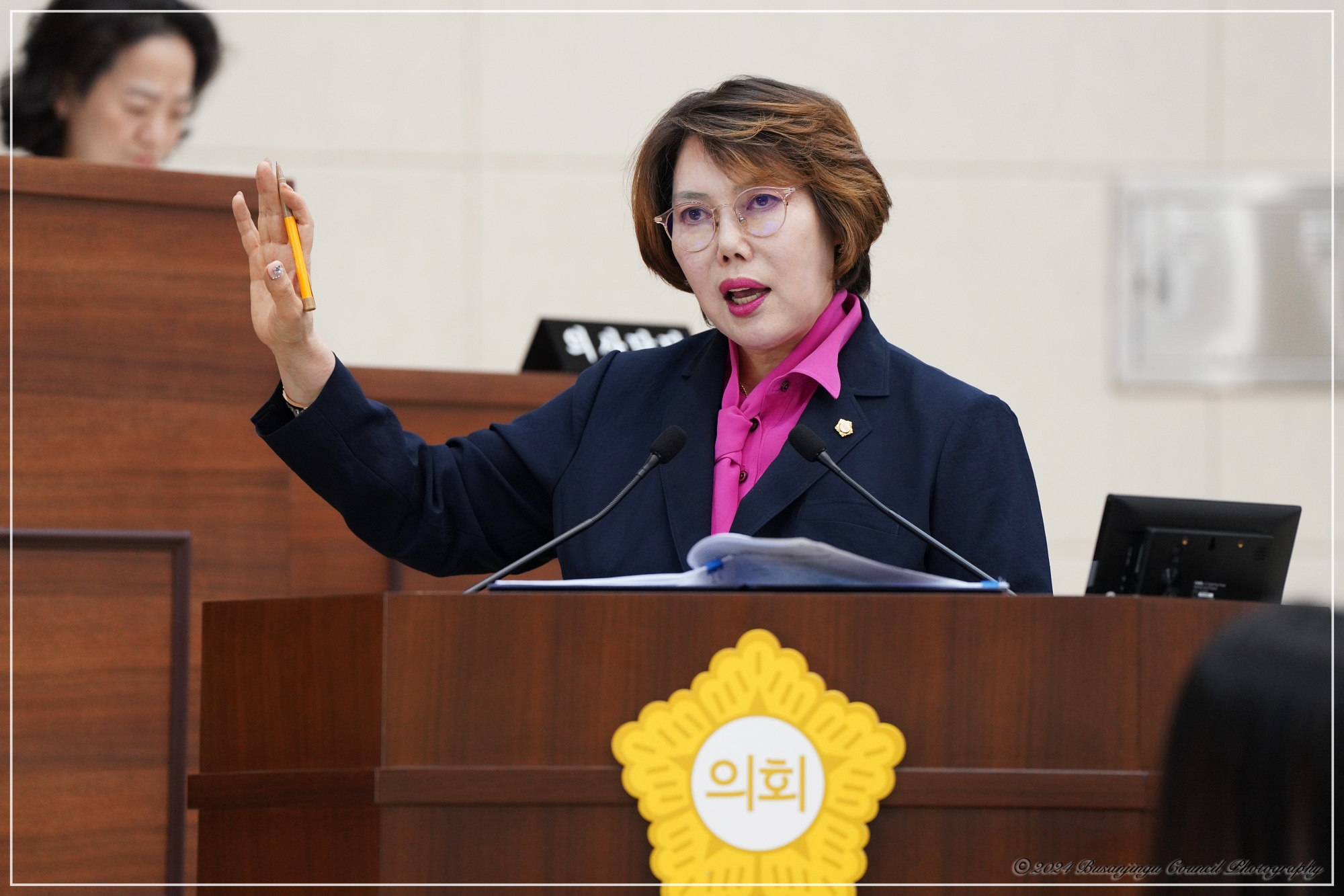 제342회 부산진구의회 임시회 구정질문 실시 7번째