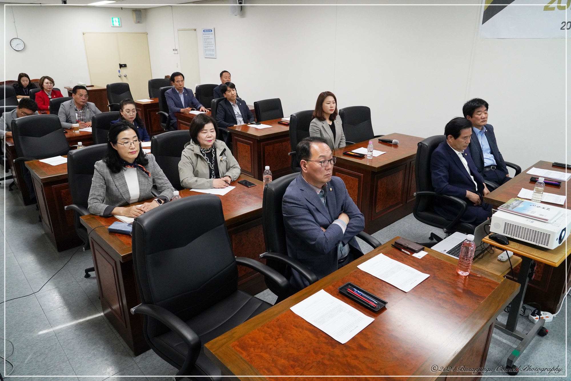 2024 부산진구의회 청렴교육 실시 2번째