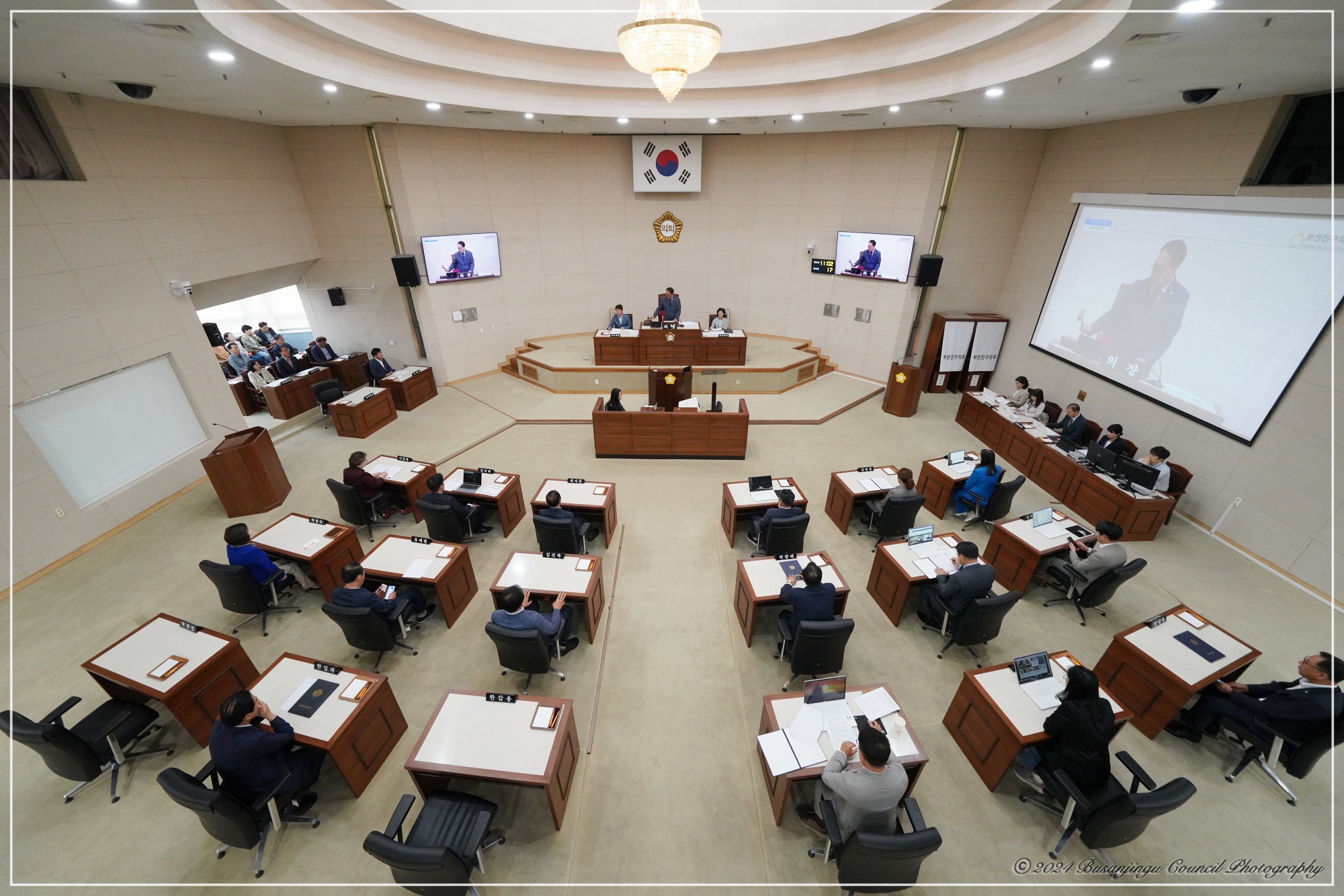 제342회 임시회 제5차 본회의 실시 1번째