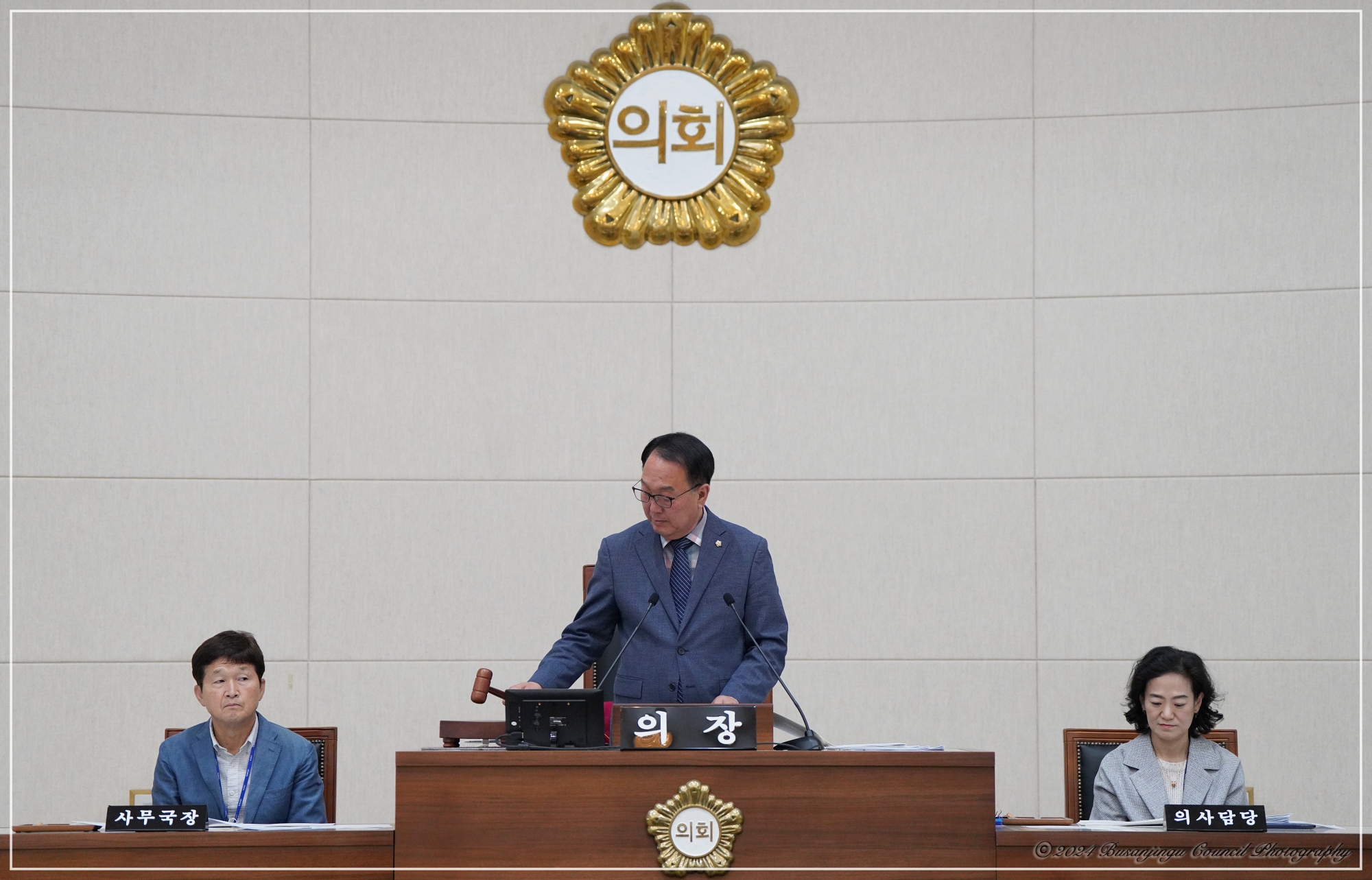 제342회 임시회 제5차 본회의 실시 2번째