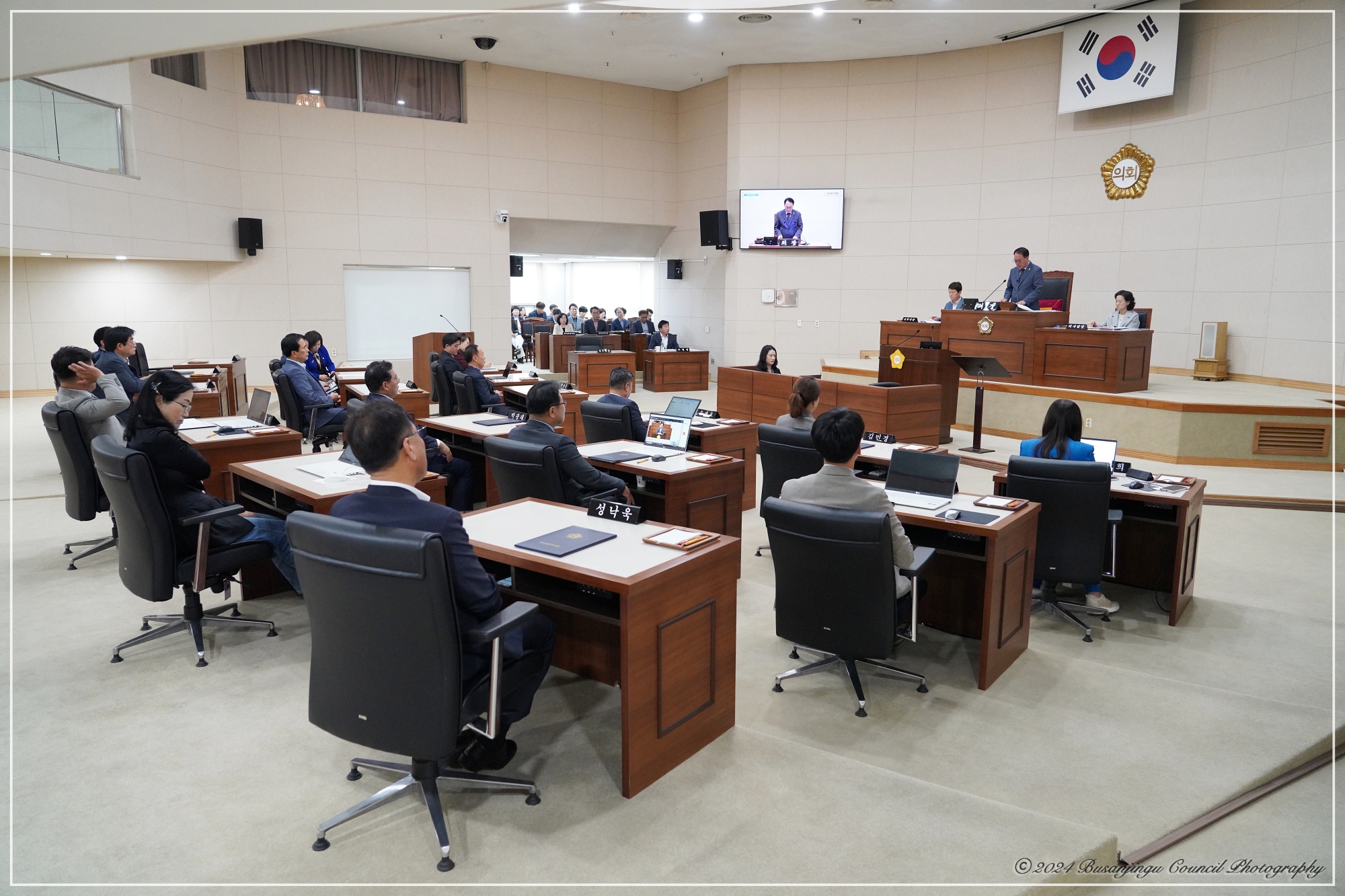 제342회 임시회 제5차 본회의 실시 4번째