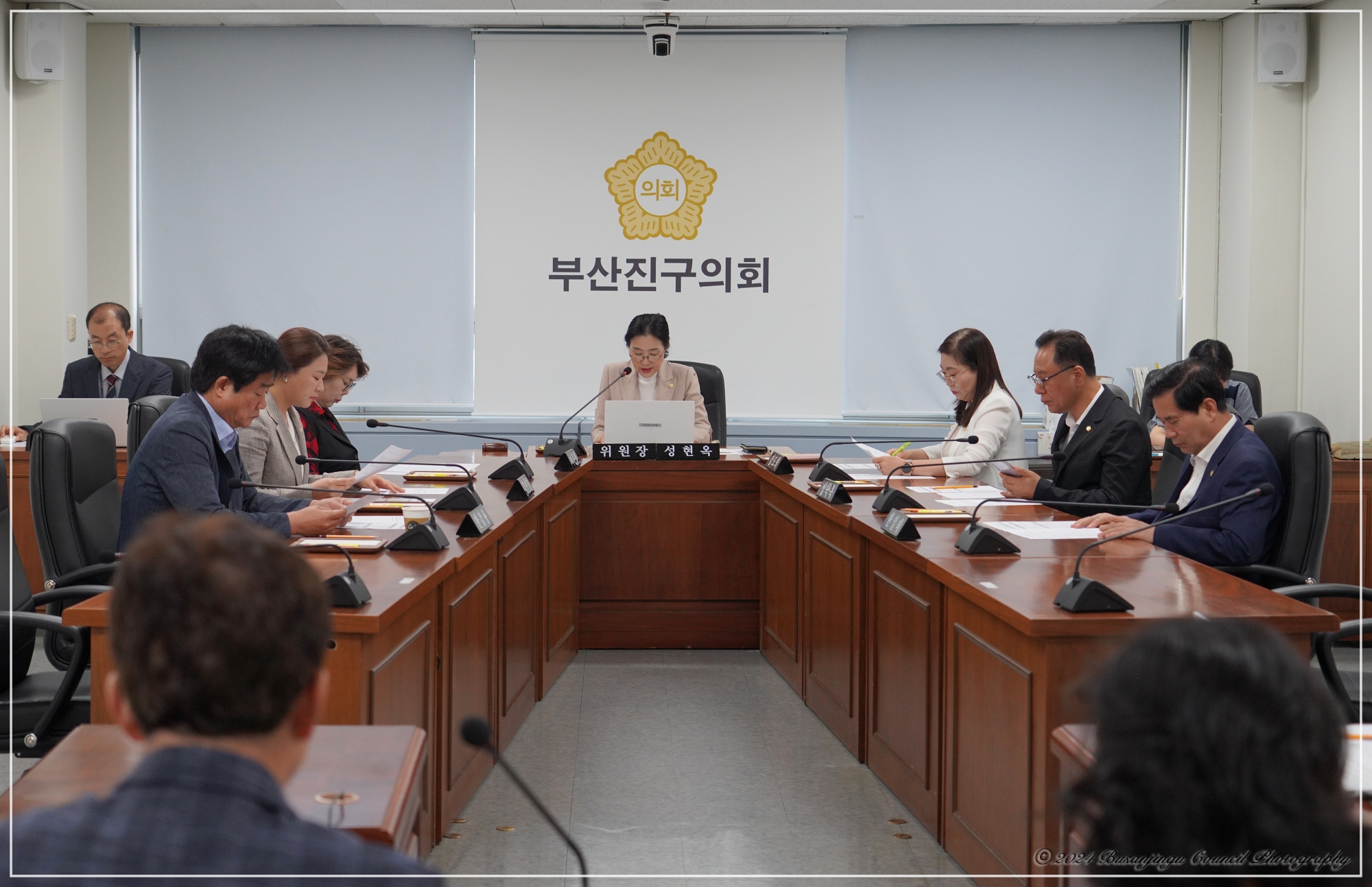 제342회 임시회 폐회중 제2차 의회운영위원회 개최 1번째