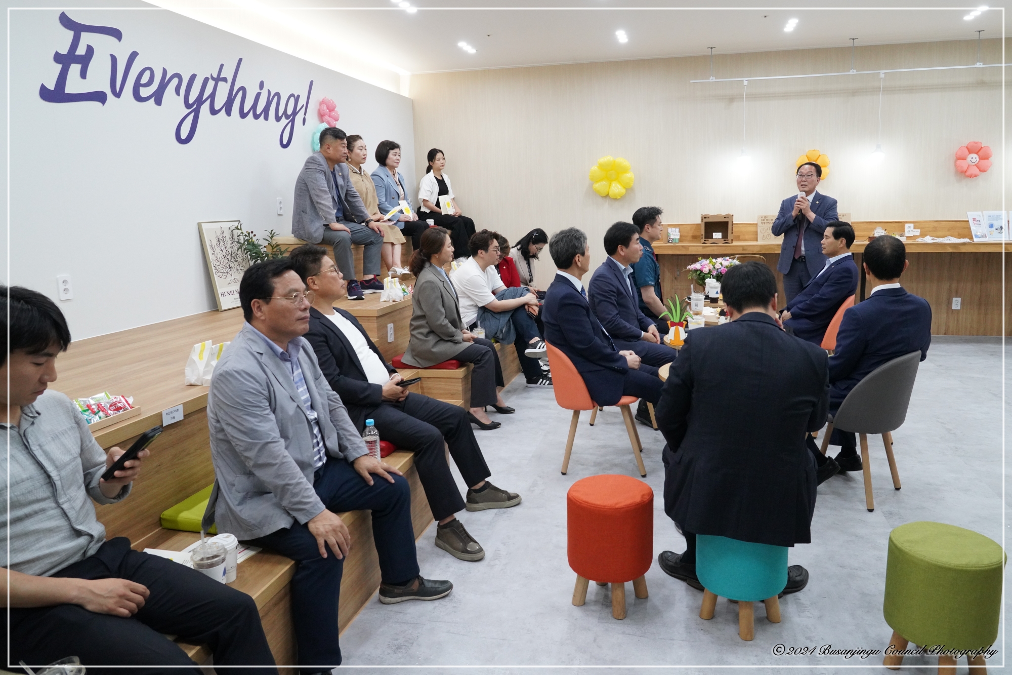 청년FLEX 개소식 2번째