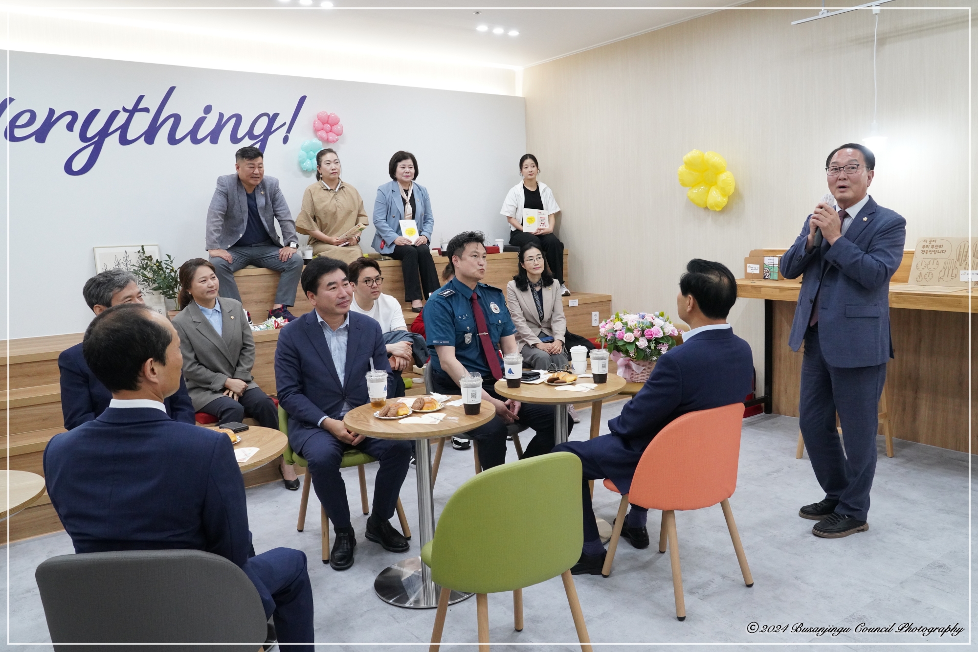 청년FLEX 개소식 5번째