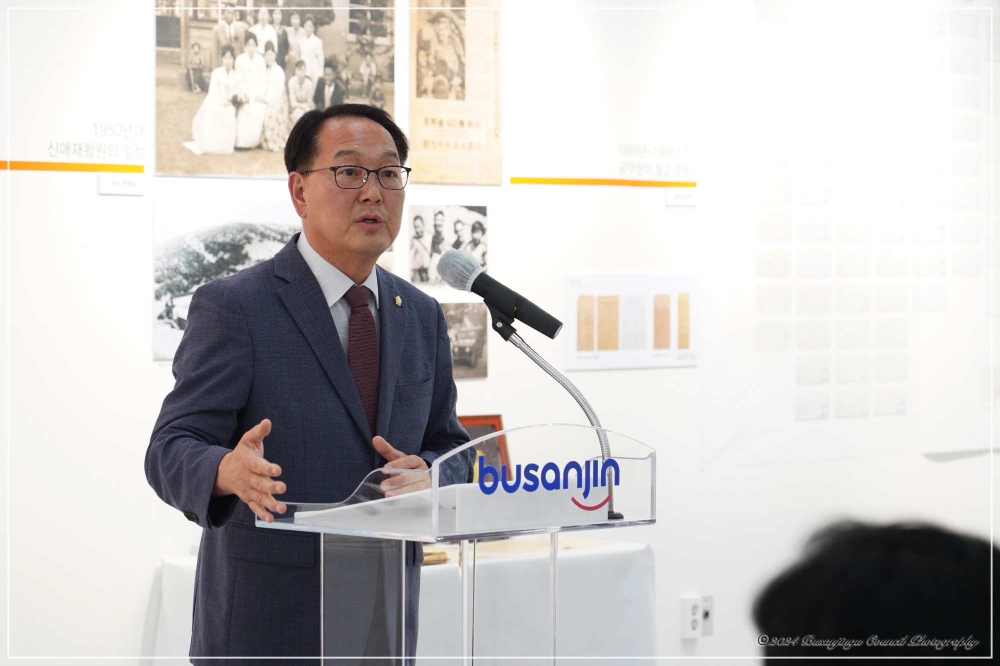 2024 기록물 수집 공모전 시상식 2번째