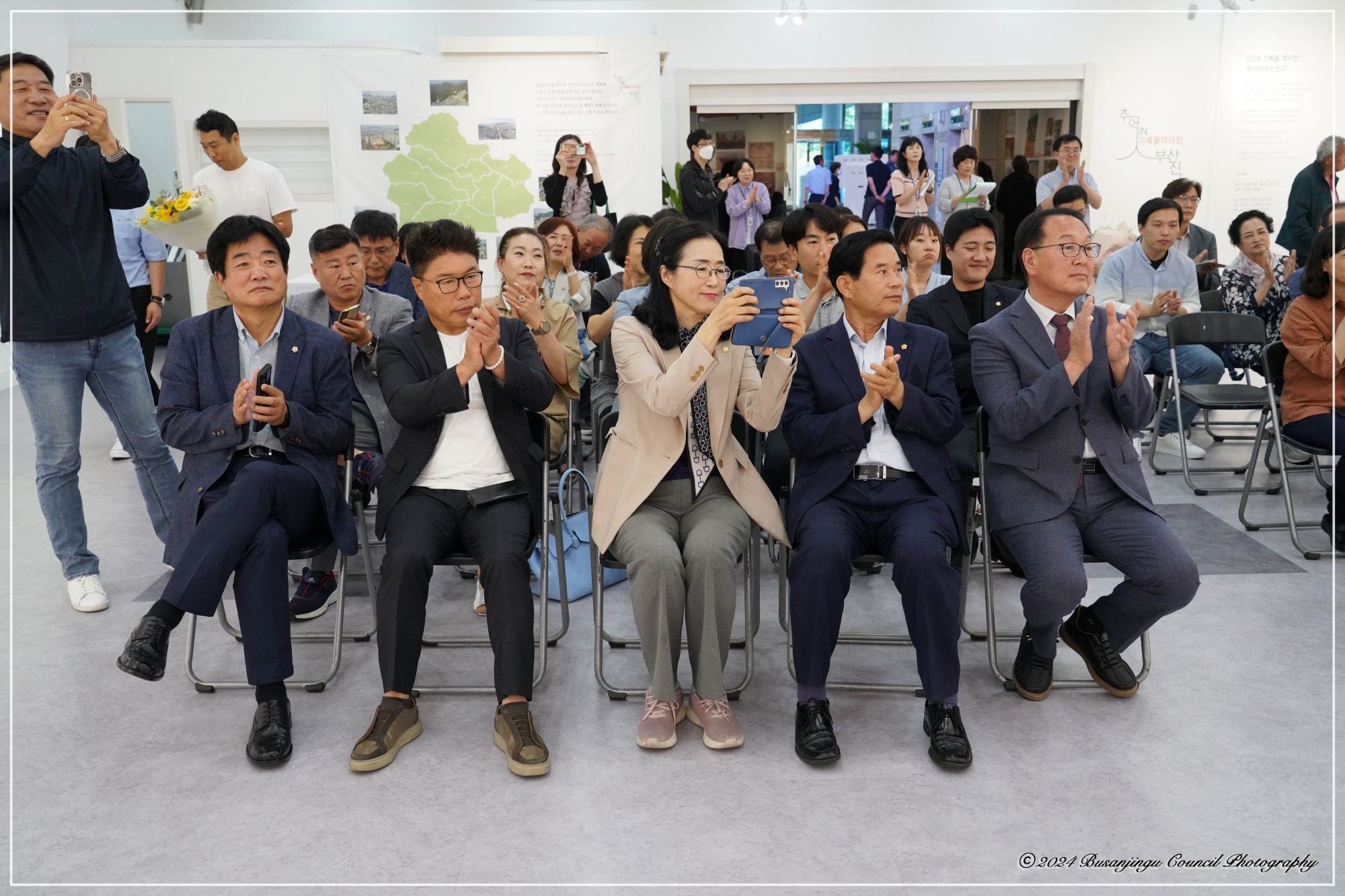 2024 기록물 수집 공모전 시상식 3번째