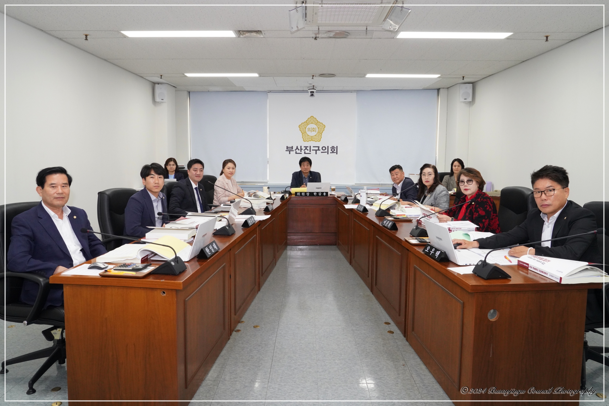 제343회 정례회 행정문화위원회 회의 1번째