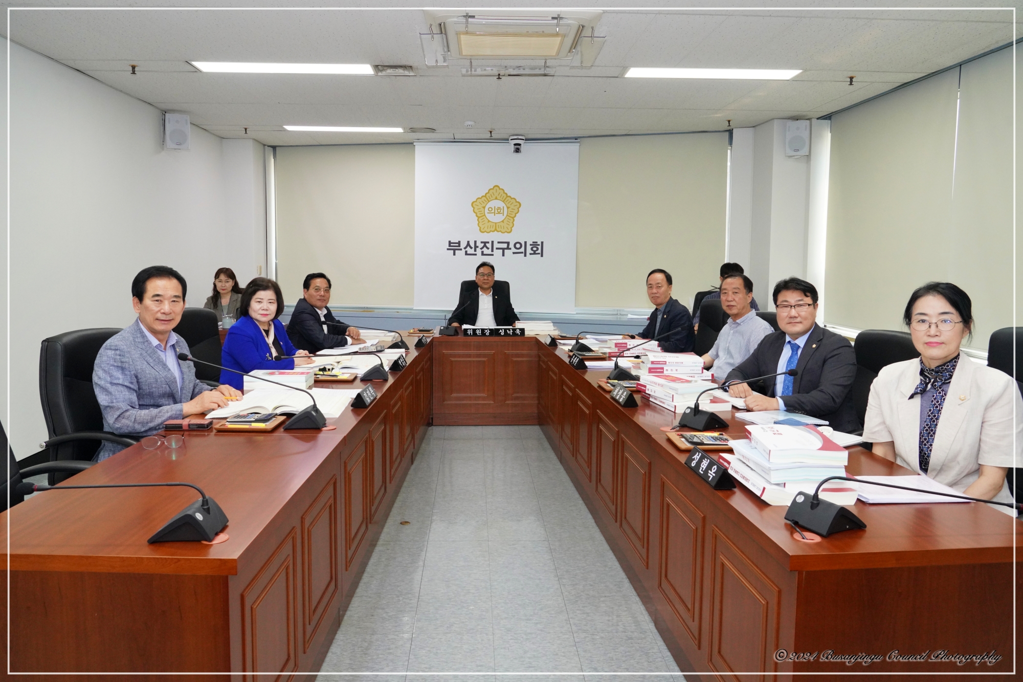 제343회 정례회 안전복지위원회 회의 5번째