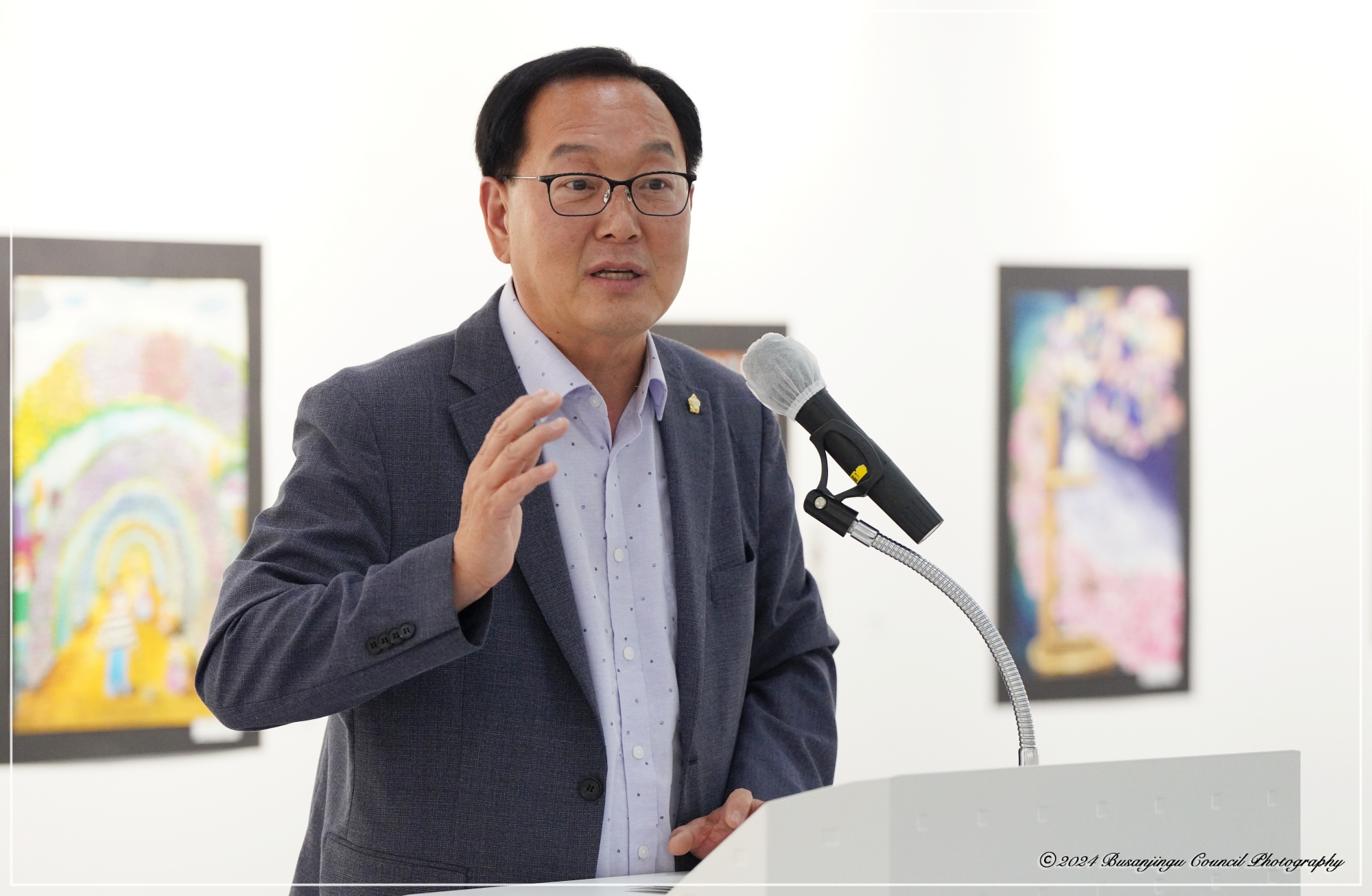 2024 부산진구 백양산 애진봉 철쭉꽃 사진 및 우리동네이야기 글 그림 우수작품 시상식 2번째