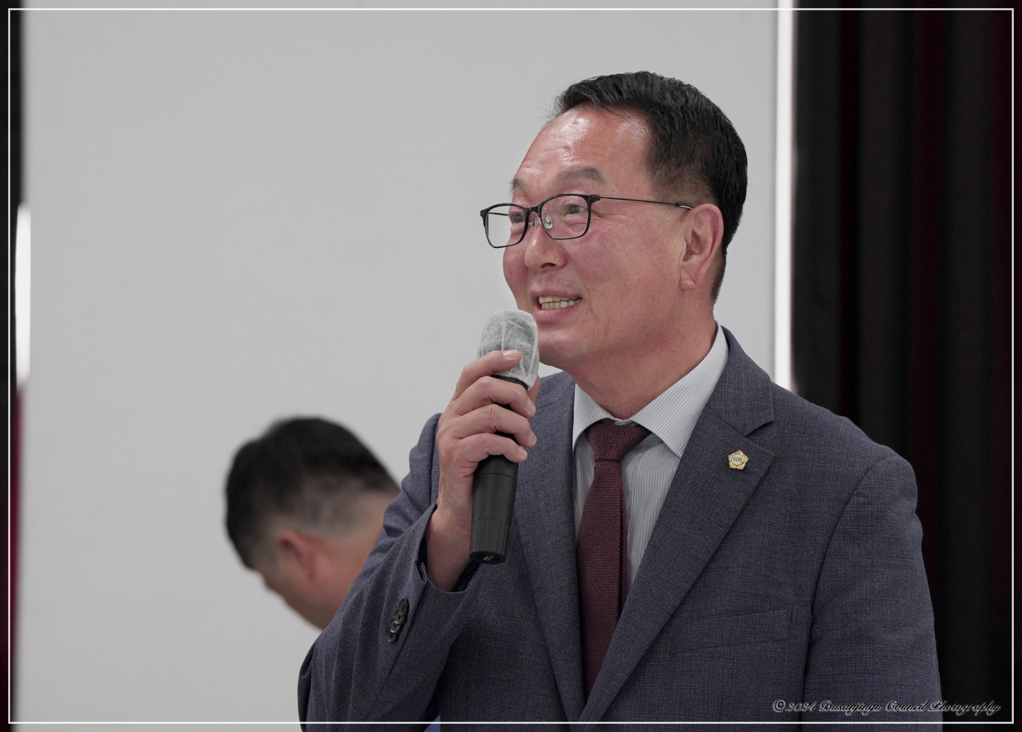 부산진구 자치경찰 지원협의회 2번째