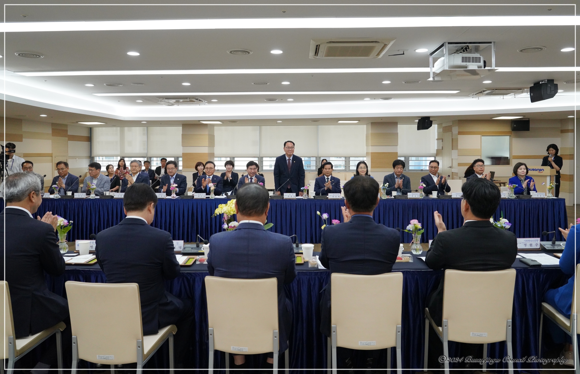 부산진구 - 여수시 자매결연 협약식 2번째