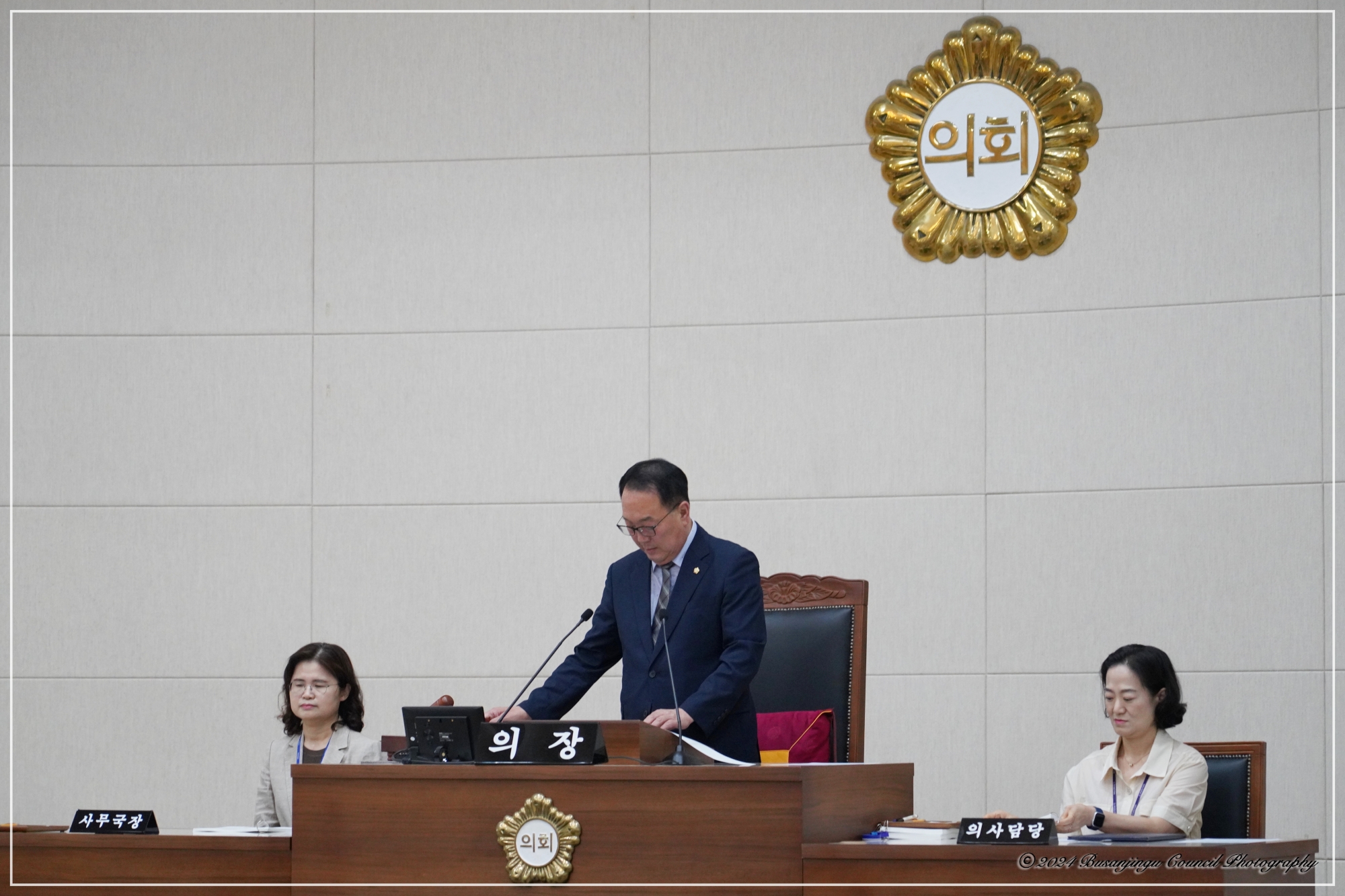 제343회 정례회 제6차 본회의 개최 2번째